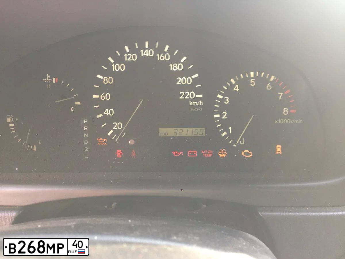 Фото автомобиля LADA 2105, 2003 — госномер С303ВС40. Цвет: СИНЕ-ЗЕЛЕНЫЙ