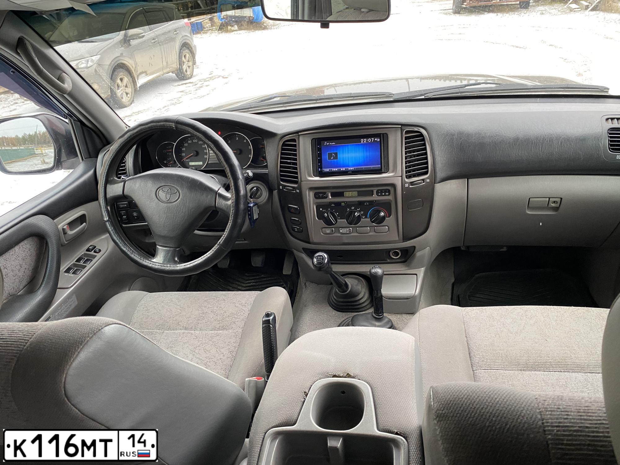 Фото автомобиля TOYOTA LANDCRUISER, 2005 — госномер С524КВ14. Цвет: ЧЕРНЫЙ