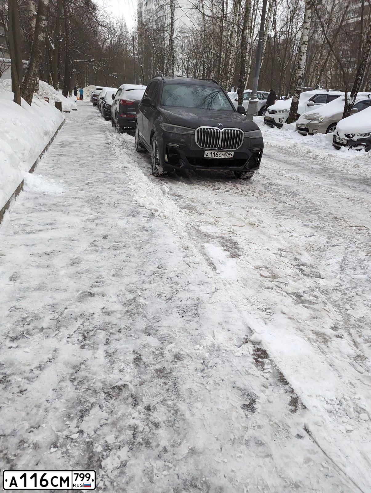 Фото автомобиля BMW X7, 2020 — госномер А116СМ799. Цвет: ЧЕРНЫЙ