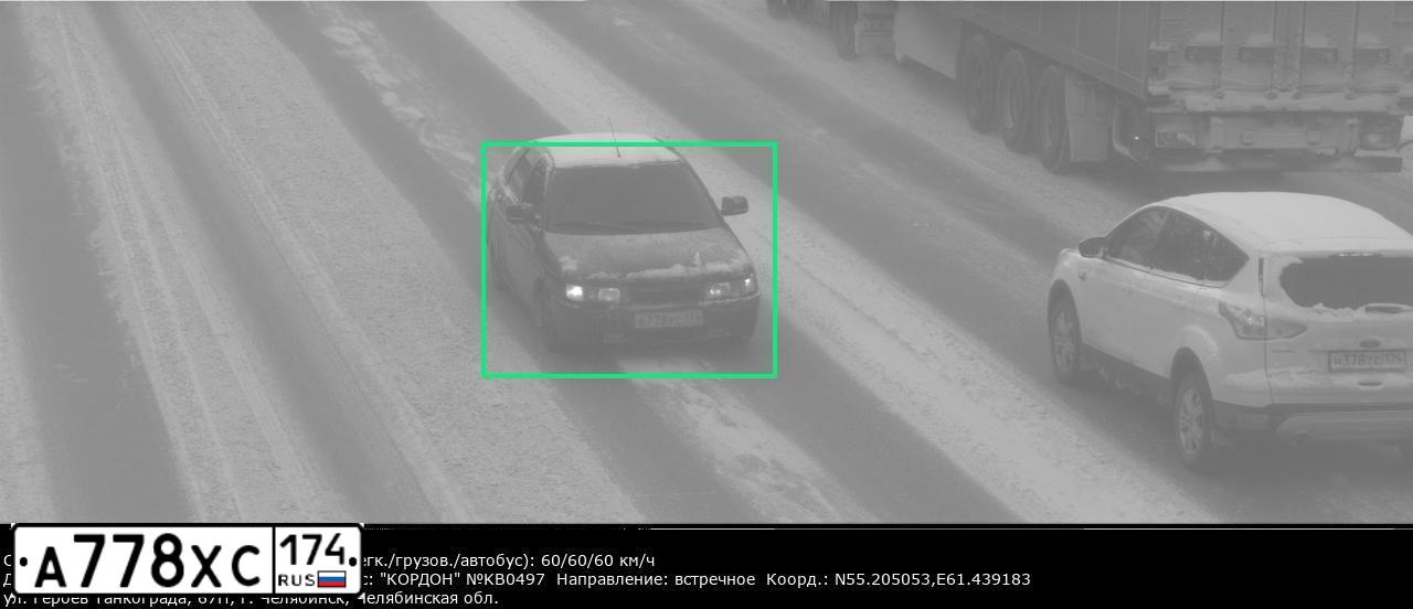 Фото автомобиля LADA 2112 LADA, 2008 — госномер А778ХС174. Цвет: ЧЕРНО-БЕЛЫЙ
