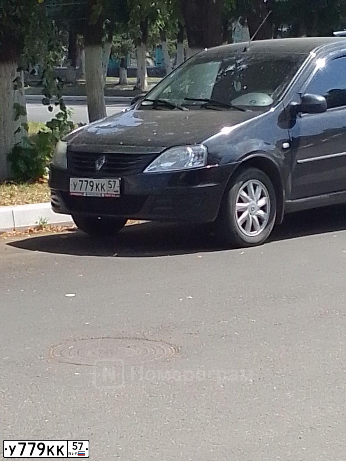 Фото автомобиля RENAULT LOGAN, 2010 — госномер У779КК57. Цвет: ЧЕРНЫЙ