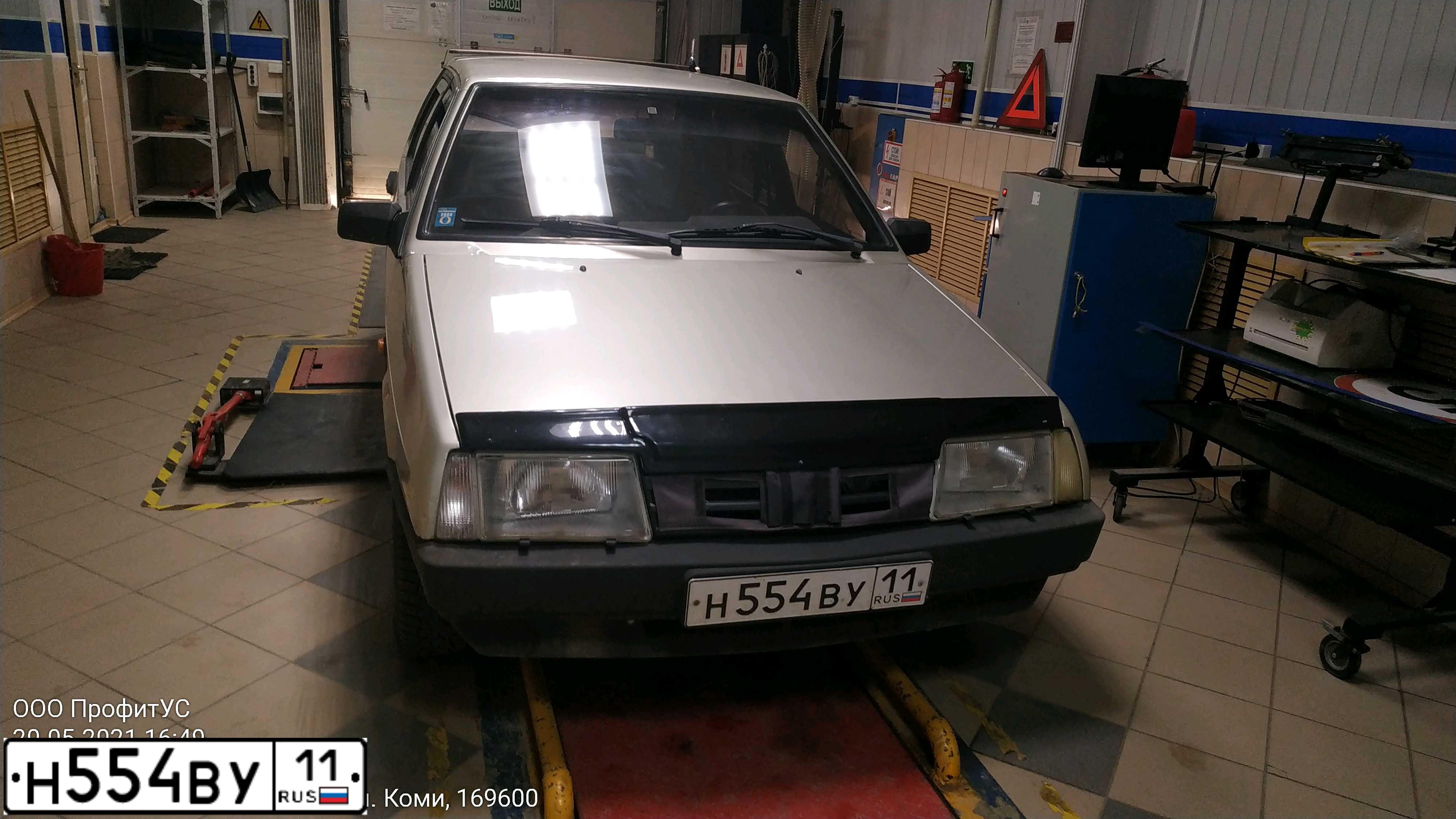 Фото автомобиля LADA 2109 SAMARA, 2004 — госномер Н554ВУ11. Цвет: БЕЖЕВЫЙ