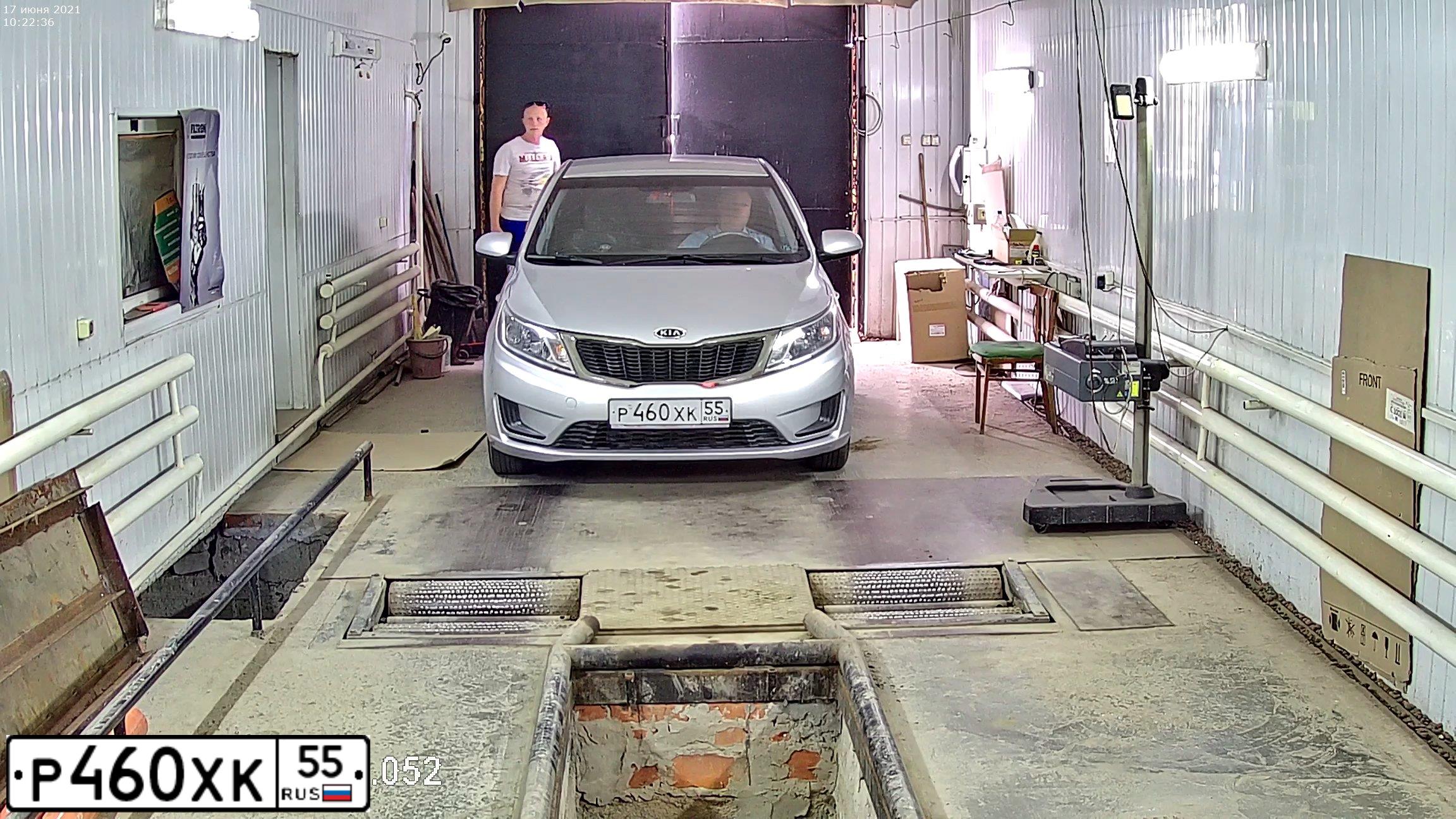 Фото автомобиля KIA RIO, 2011 — госномер Р460ХК55. Цвет: СЕРЕБРИСТЫЙ