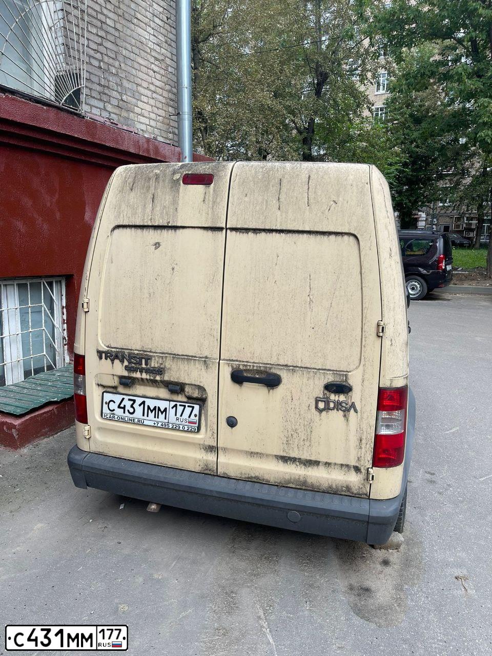 Фото автомобиля FORD TRANSIT, 2008 — госномер Р366НК68. Цвет: БЕЖЕВЫЙ