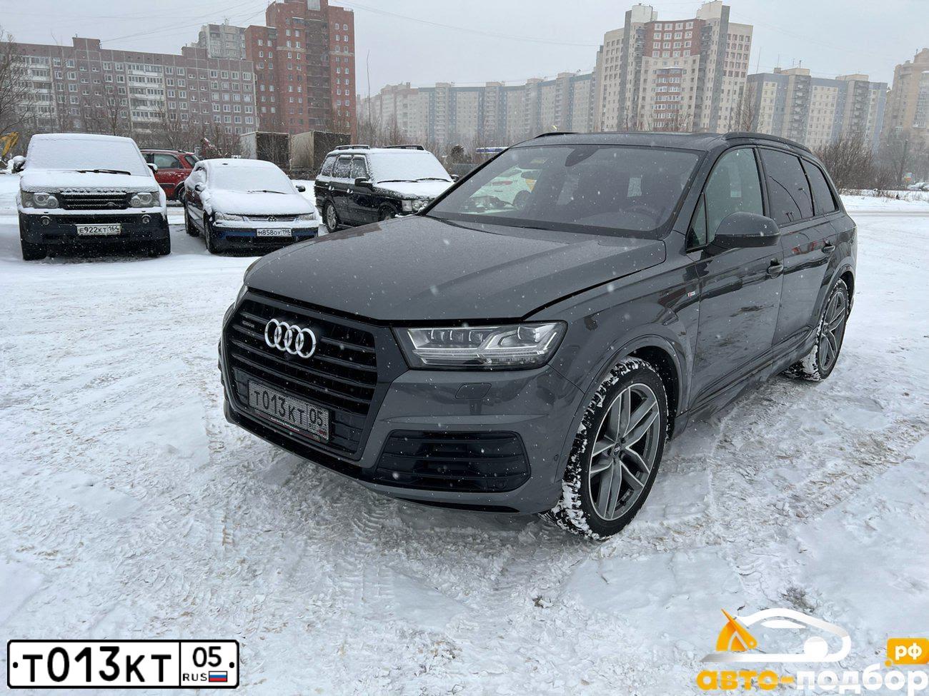 Фото автомобиля SKODA KODIAQ, 2019 — госномер Т013КТ05. Цвет: ЧЕРНЫЙ
