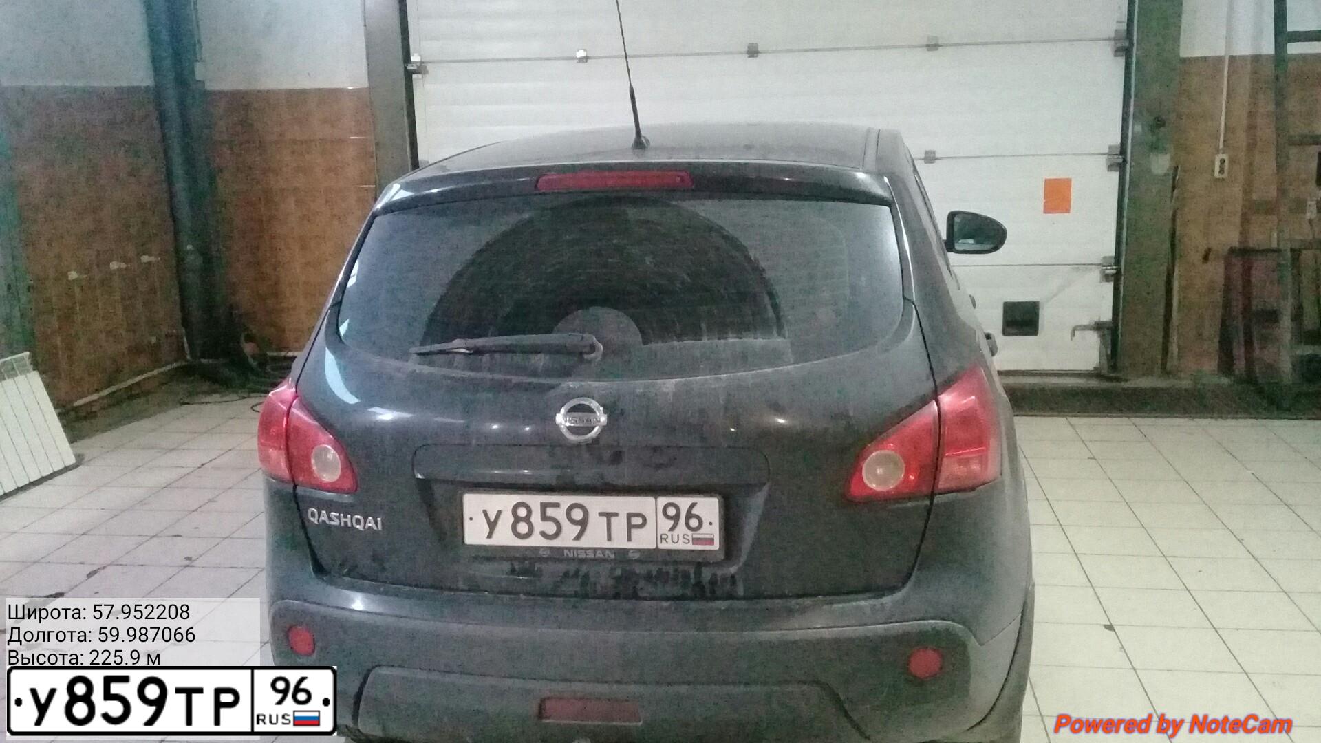 Фото автомобиля TOYOTA CAMRY, 2010 — госномер В127РК797. Цвет: СЕРЫЙ МЕТАЛЛИК