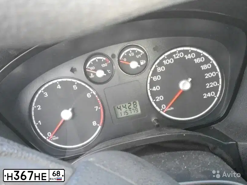 Фото автомобиля FORD FOCUS, 2005 — госномер Р001ТЕ62. Цвет: ГОЛУБОЙ