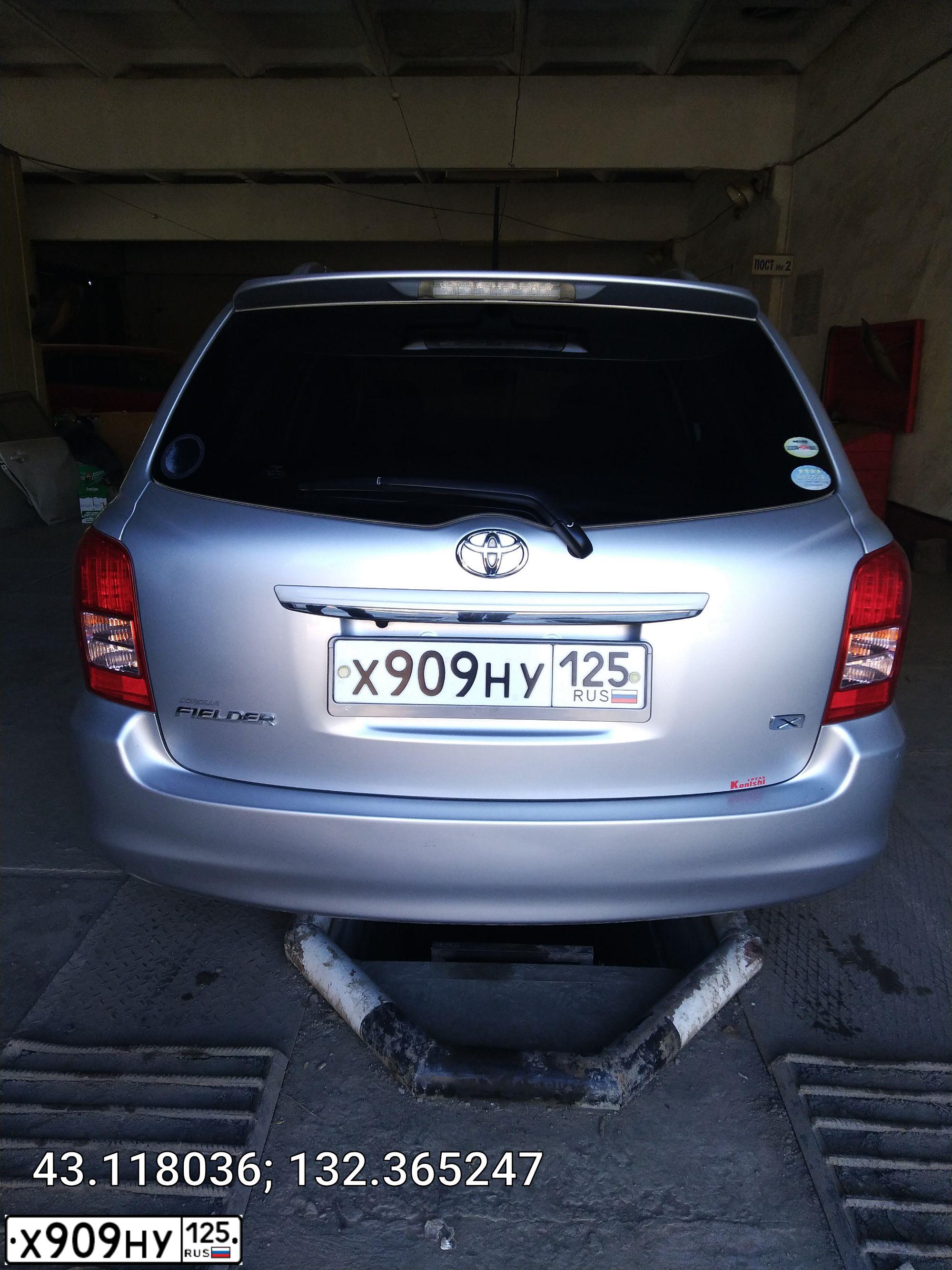 Фото автомобиля TOYOTA COROLLA FIELDER, 2008 — госномер М370НТ14