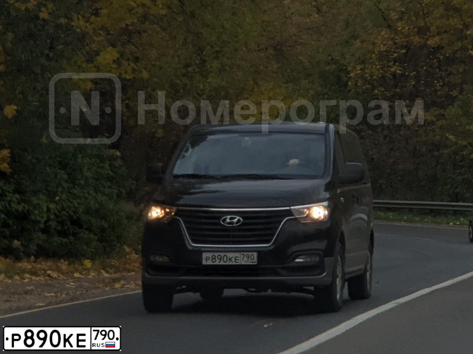 Фото автомобиля HYUNDAI GRAND STAREX, 2018 — госномер У532ВС977. Цвет: СЕРЫЙ ЧЕРНЫЙ