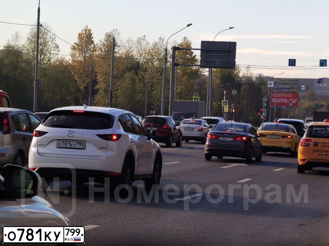 Фото автомобиля MAZDA CX-5, 2018 — госномер О781КУ799. Цвет: БЕЛЫЙ ПЕРЛАМУТР