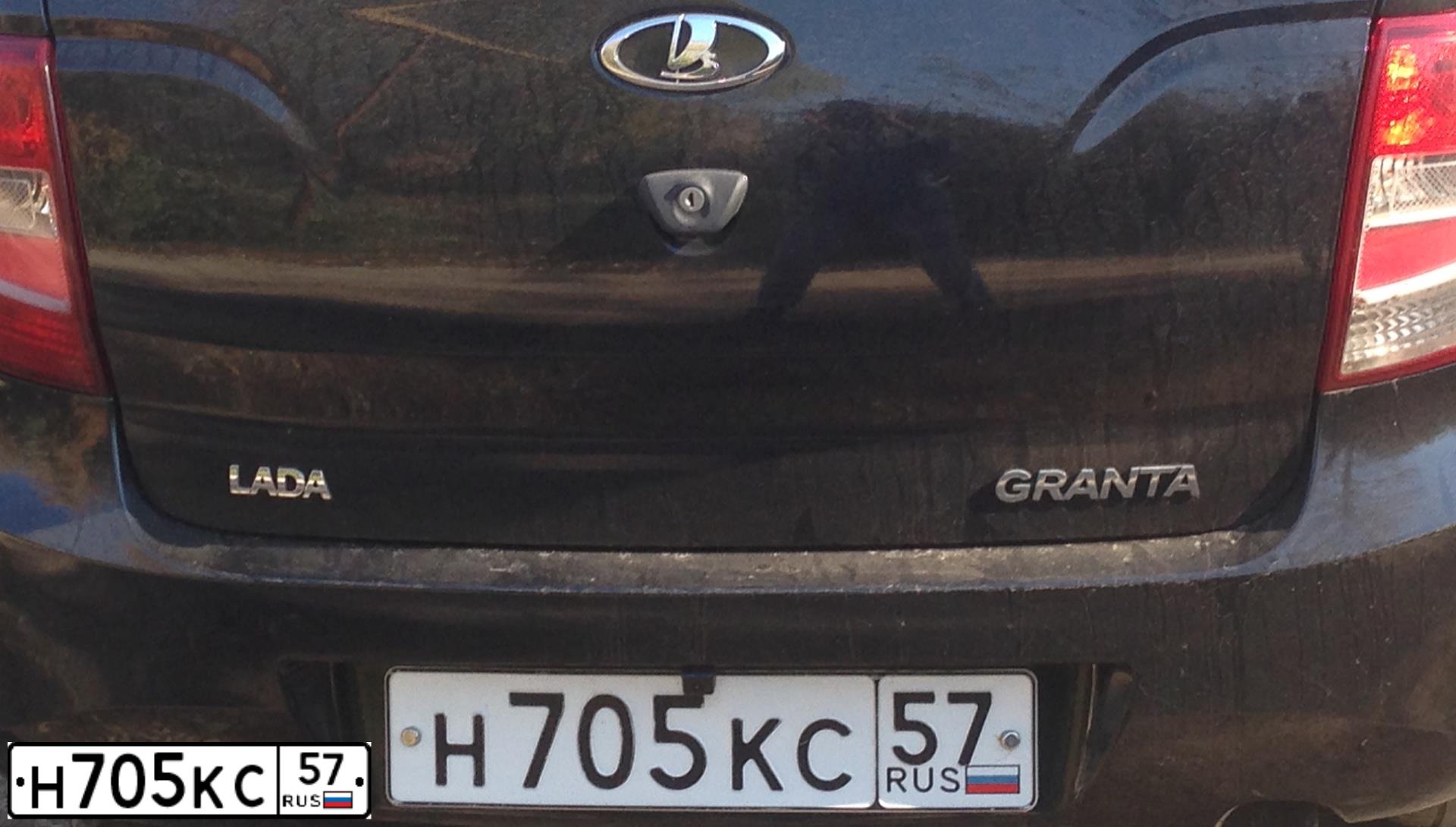 Фото автомобиля LADA 2190 GRANTA, 2014 — госномер Н705КС57. Цвет: ЧЕРНЫЙ