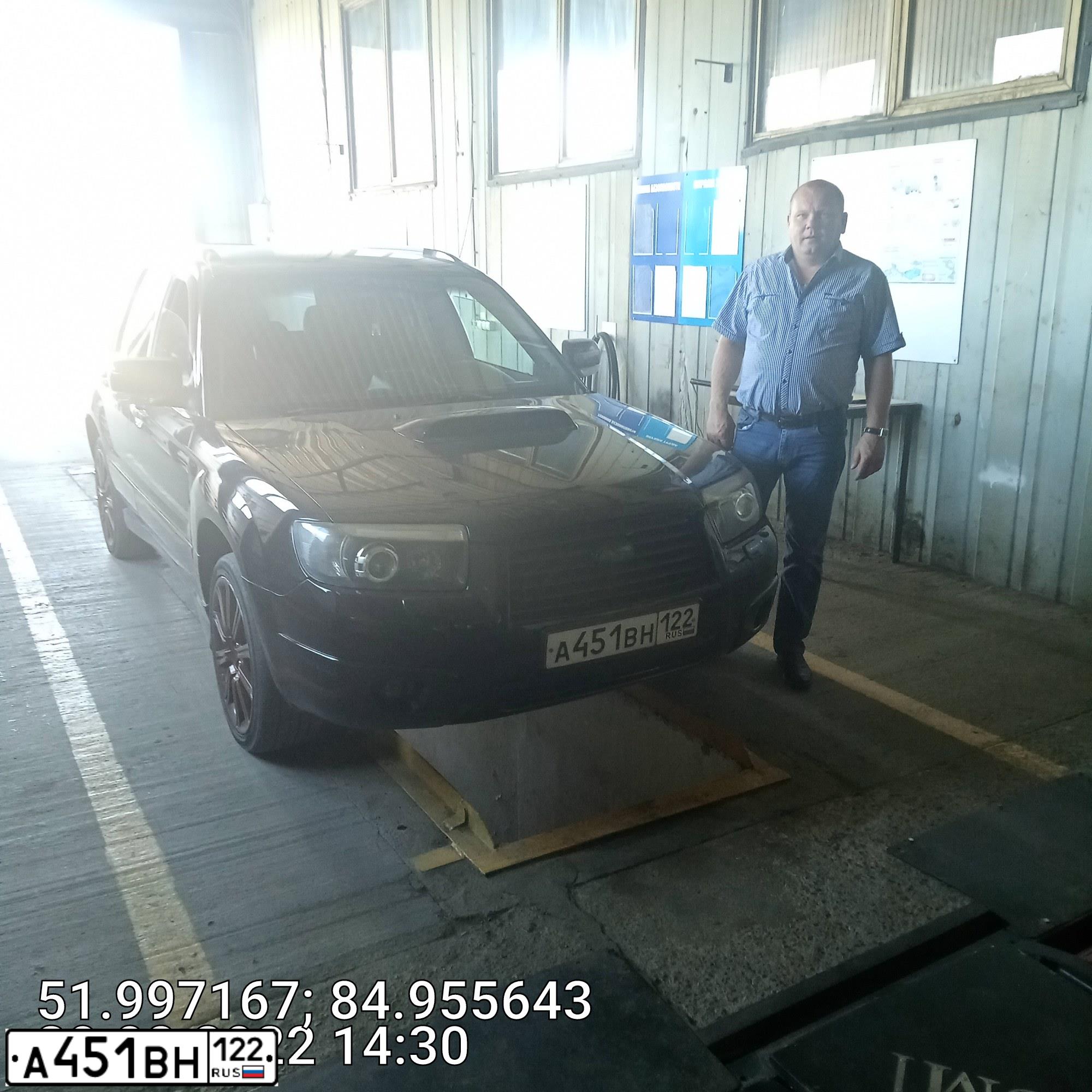 Фото автомобиля SUBARU FORESTER, 2007 — госномер А451ВН122. Цвет: ЧЕРНЫЙ