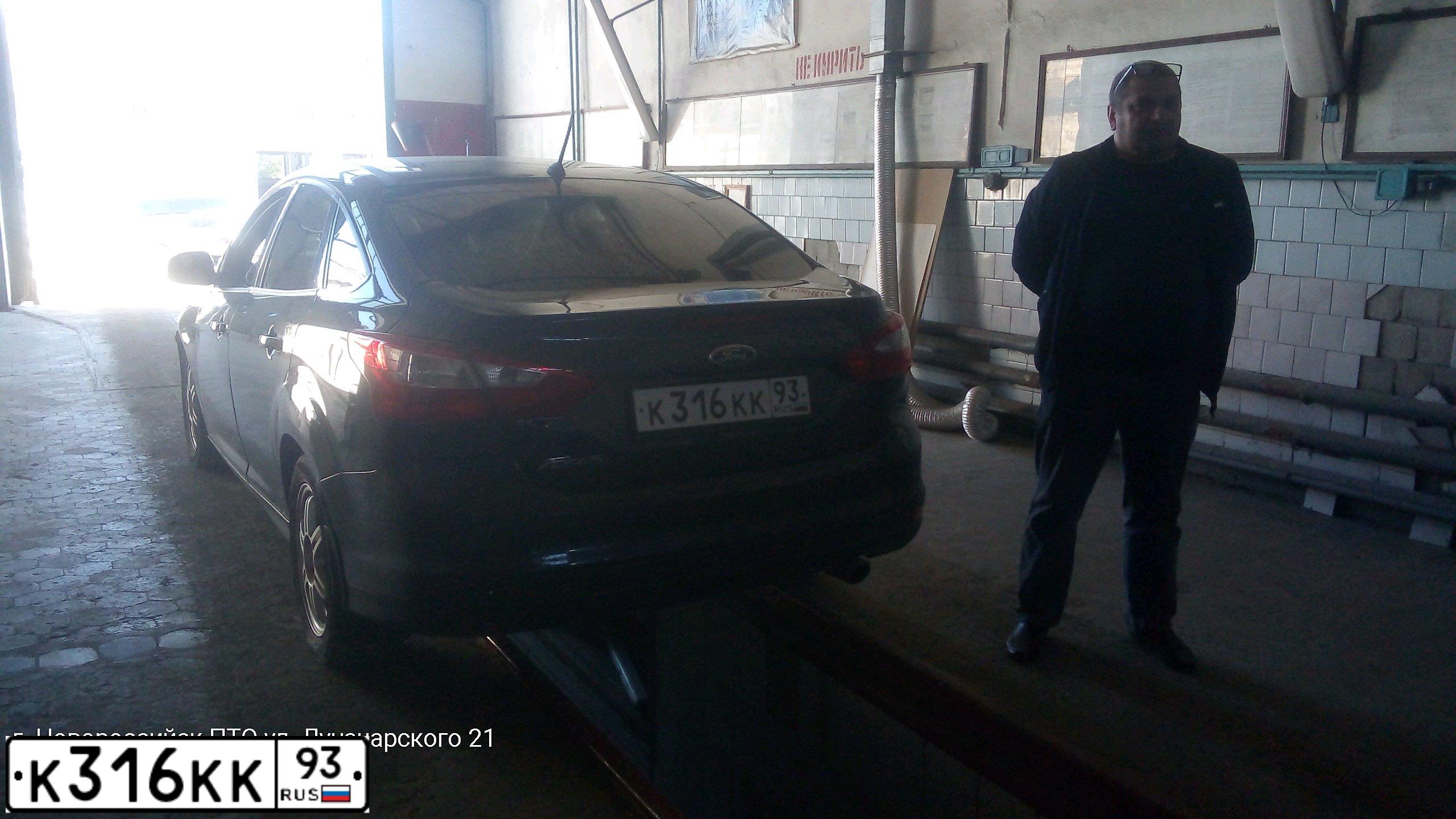 Фото автомобиля FORD FOCUS, 2013 — госномер К316КК93. Цвет: ТЕМНО-СИНИЙ