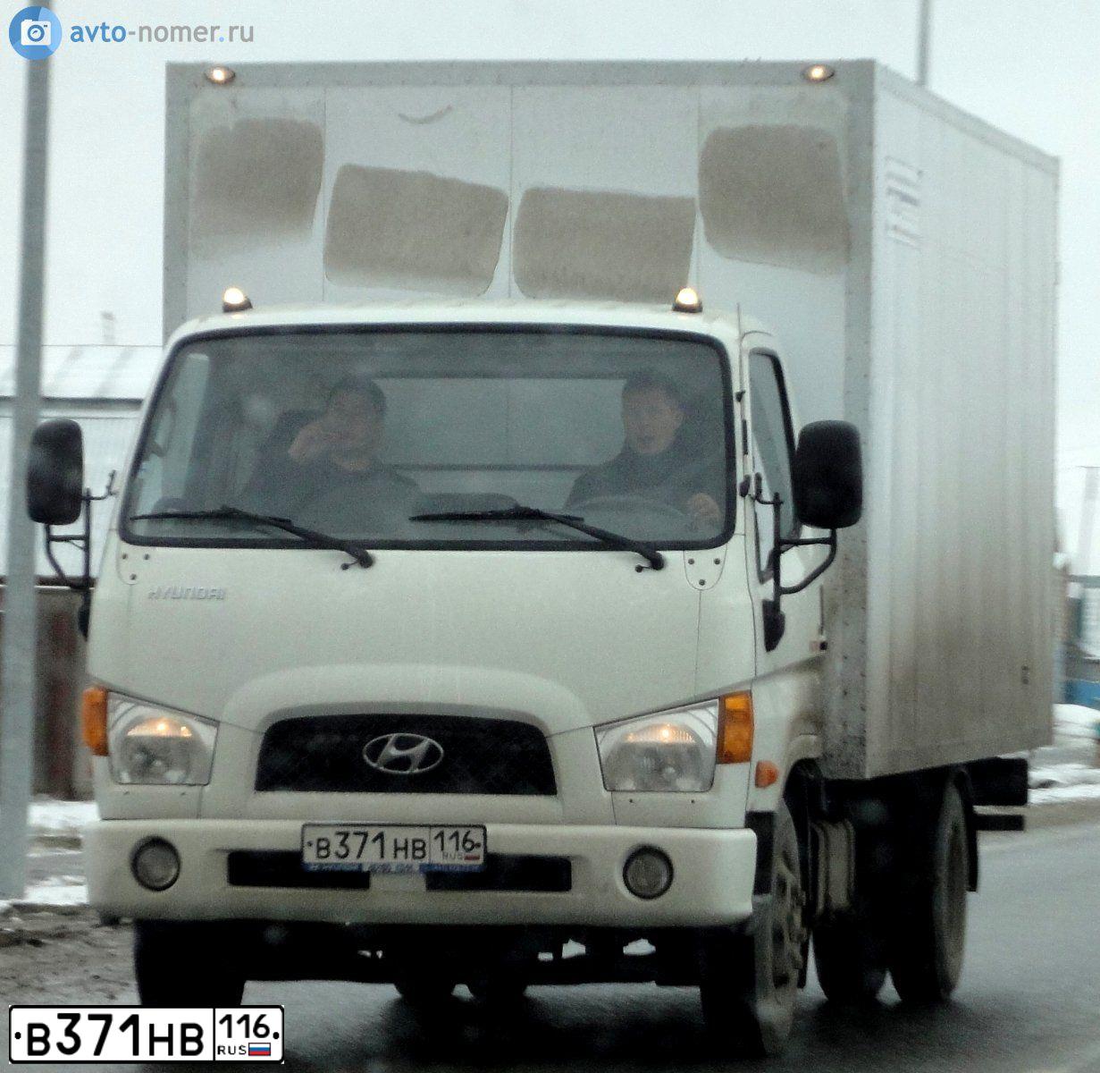 Фото автомобиля HYUNDAI HD 78, 2010 — госномер Е354СЕ186