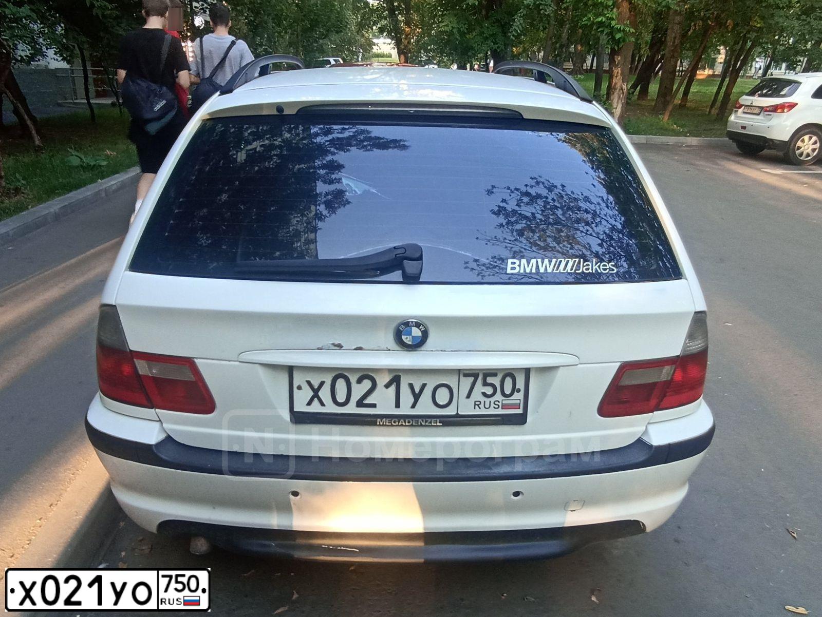 Фото автомобиля BMW W SERIE 3, 2002 — госномер Х021УО750. Цвет: Белый