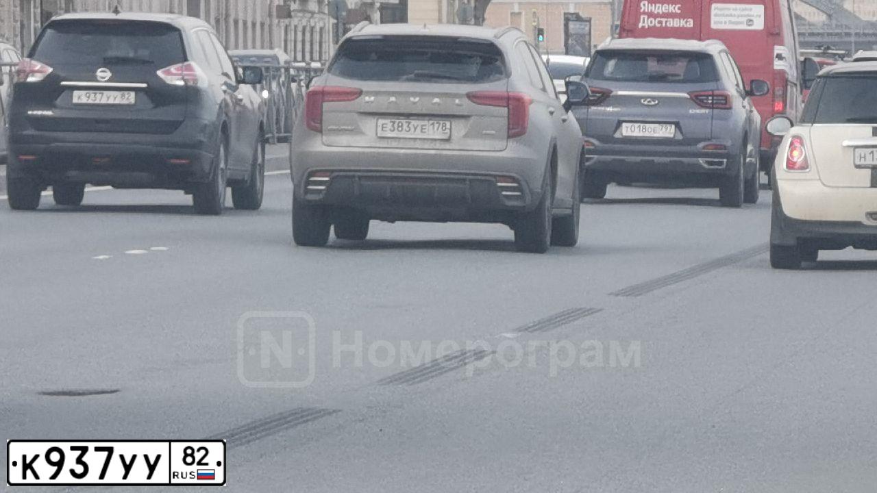 Фото автомобиля NISSAN X-TRAIL, 2017 — госномер К937УУ82. Цвет: ЧЕРНЫЙ