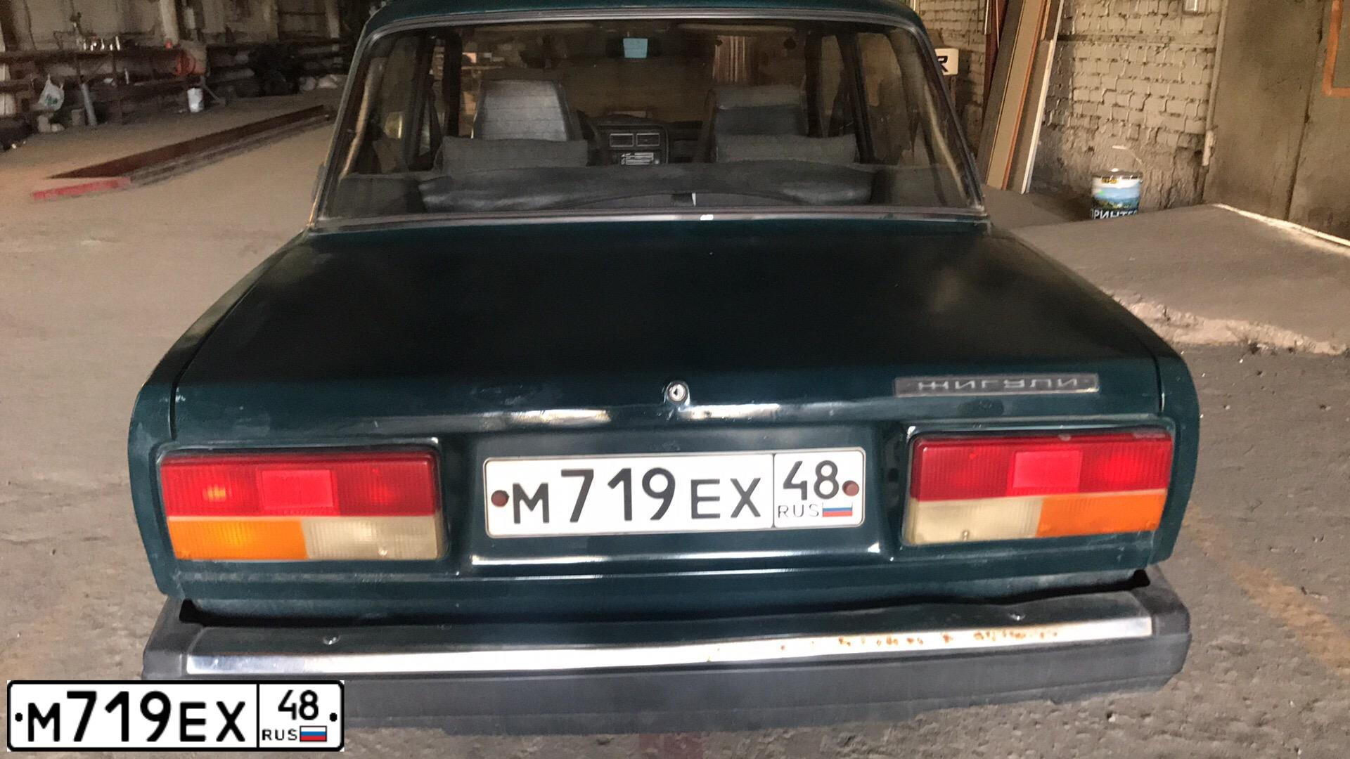 Фото автомобиля LADA 2107 LADA, 2003 — госномер М719ЕХ48. Цвет: СЕРО-СИНИЙ