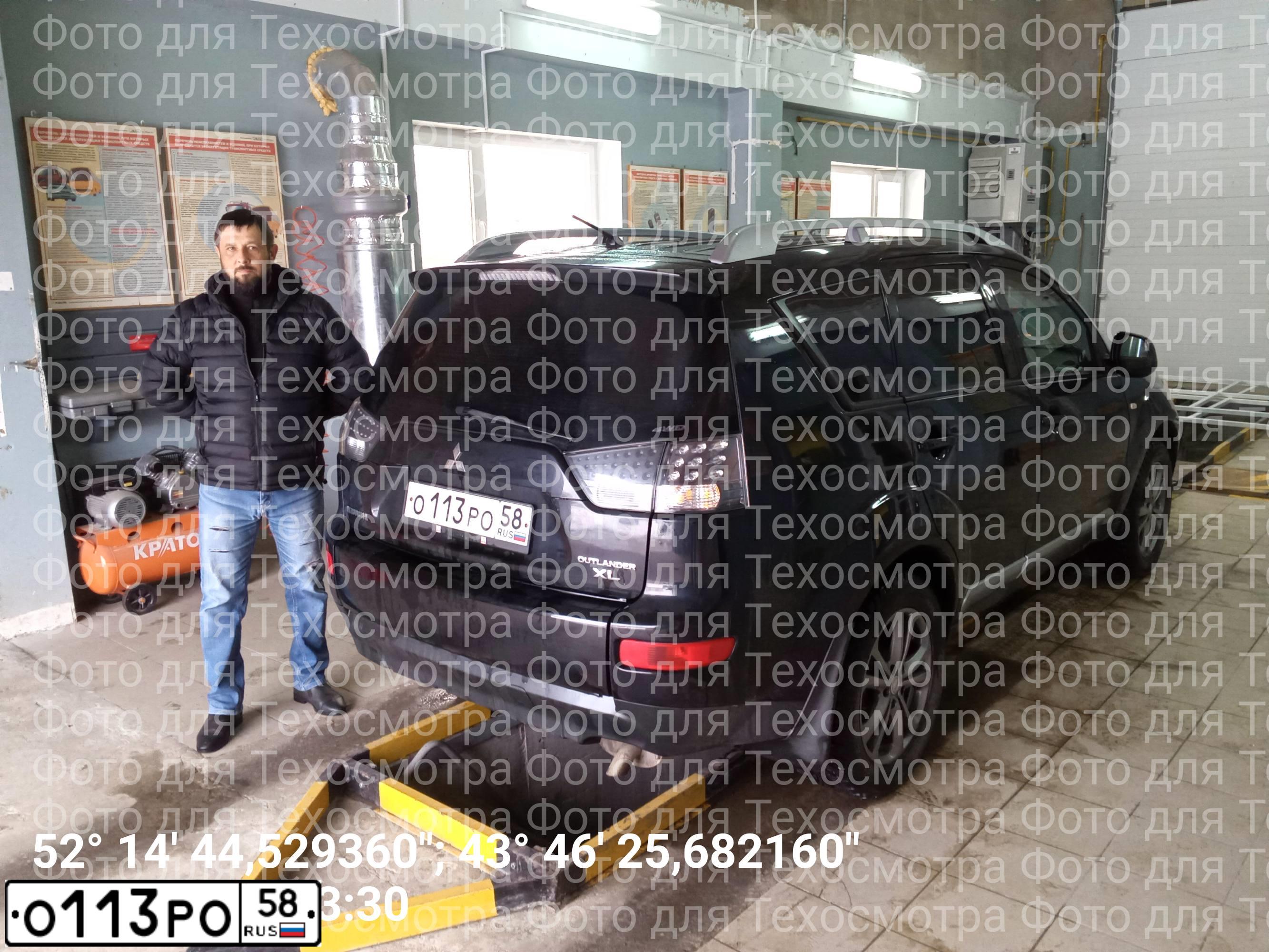 Фото автомобиля MITSUBISHI OUTLANDER, 2007 — госномер О113РО58. Цвет: ЧЕРНЫЙ