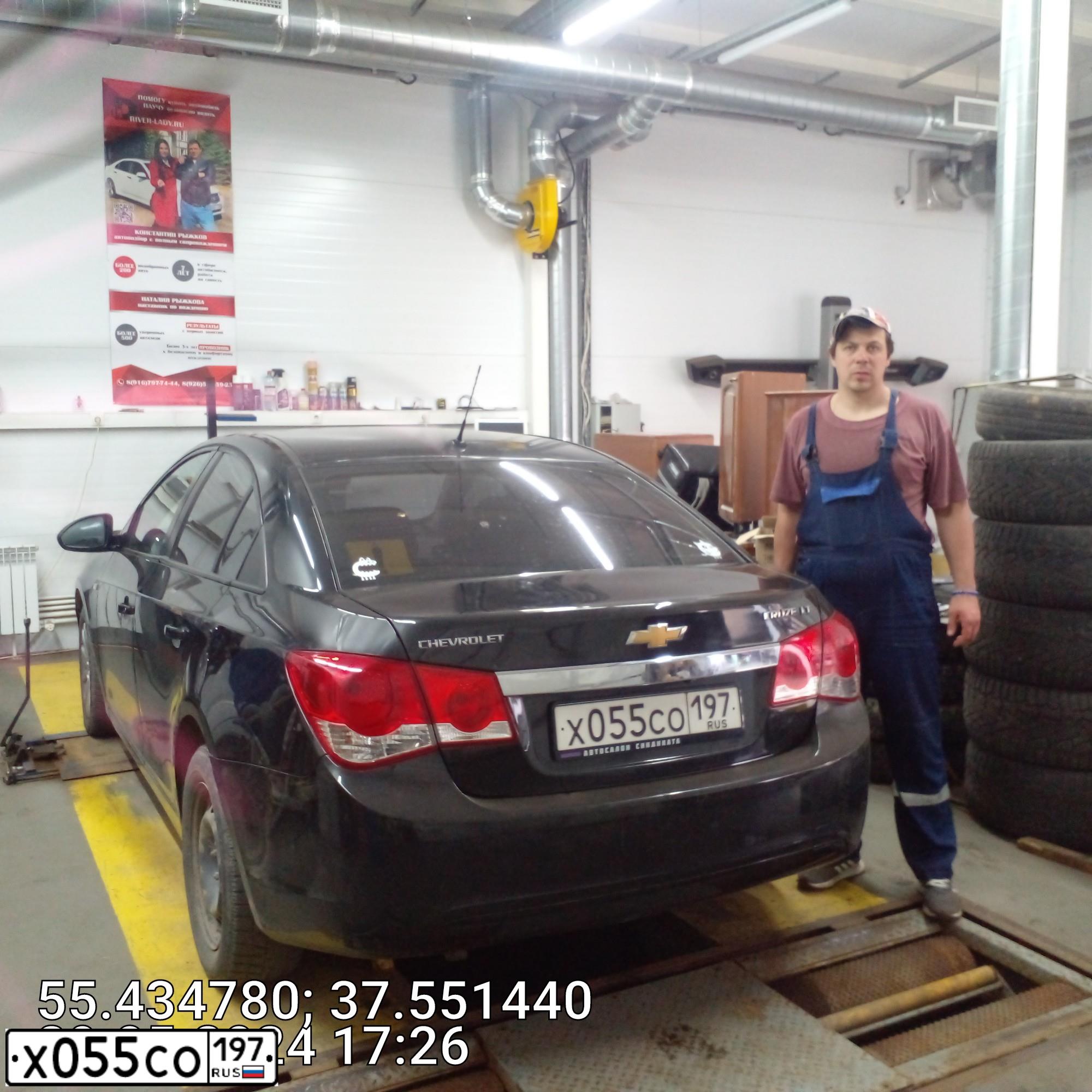 Фото автомобиля CHEVROLET CRUZE, 2012 — госномер В265ХО193. Цвет: ЧЕРНЫЙ