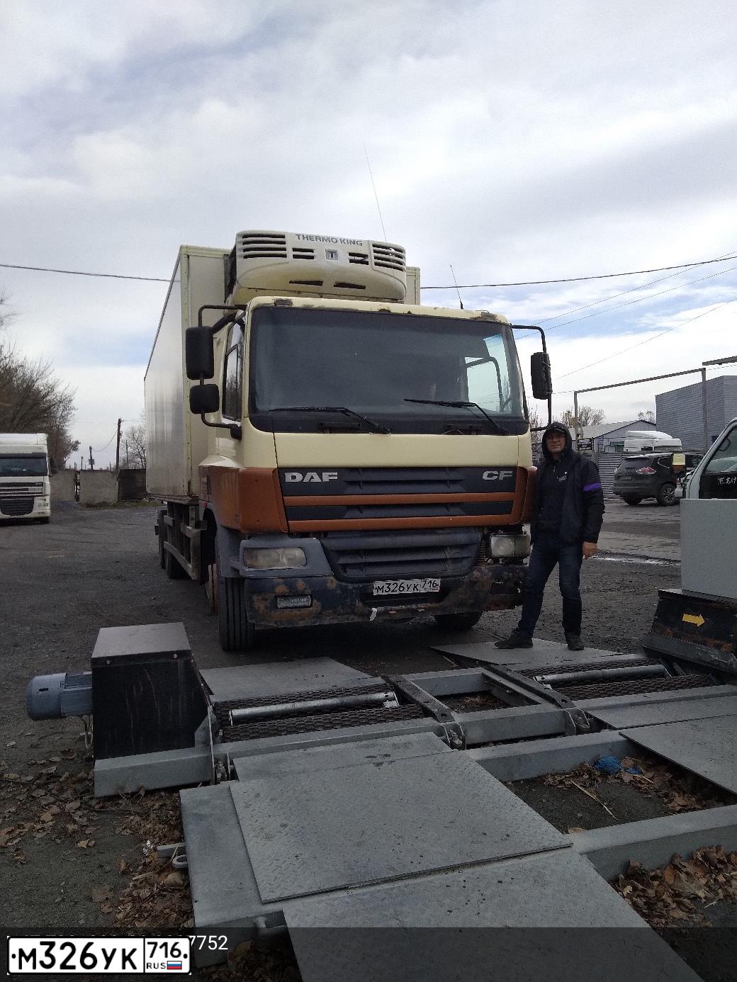 Фото автомобиля DAF CF 75 FAR /6X2/, 2013 — госномер С208КА761. Цвет: БЕЖЕВО-КОРИЧНЕВЫЙ