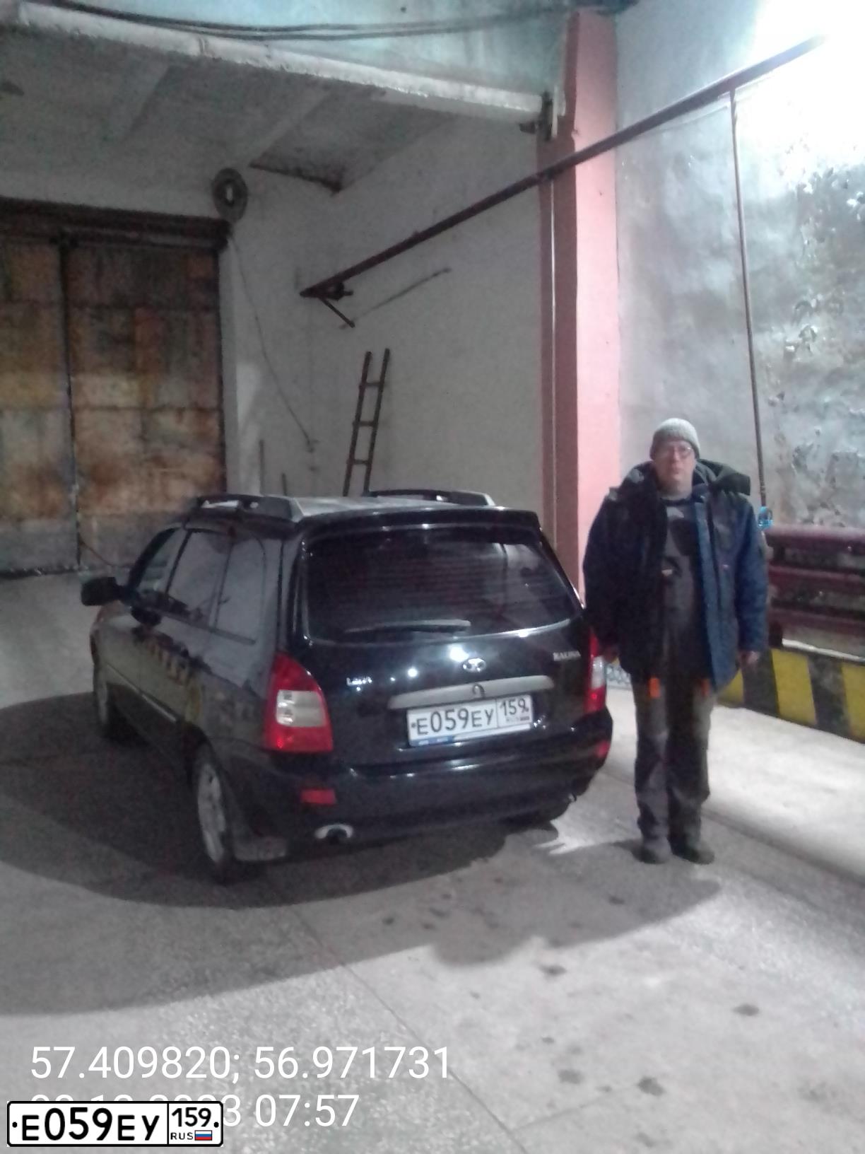 Фото автомобиля VAZ 1117 KALINA, 2011 — госномер Р879КР159