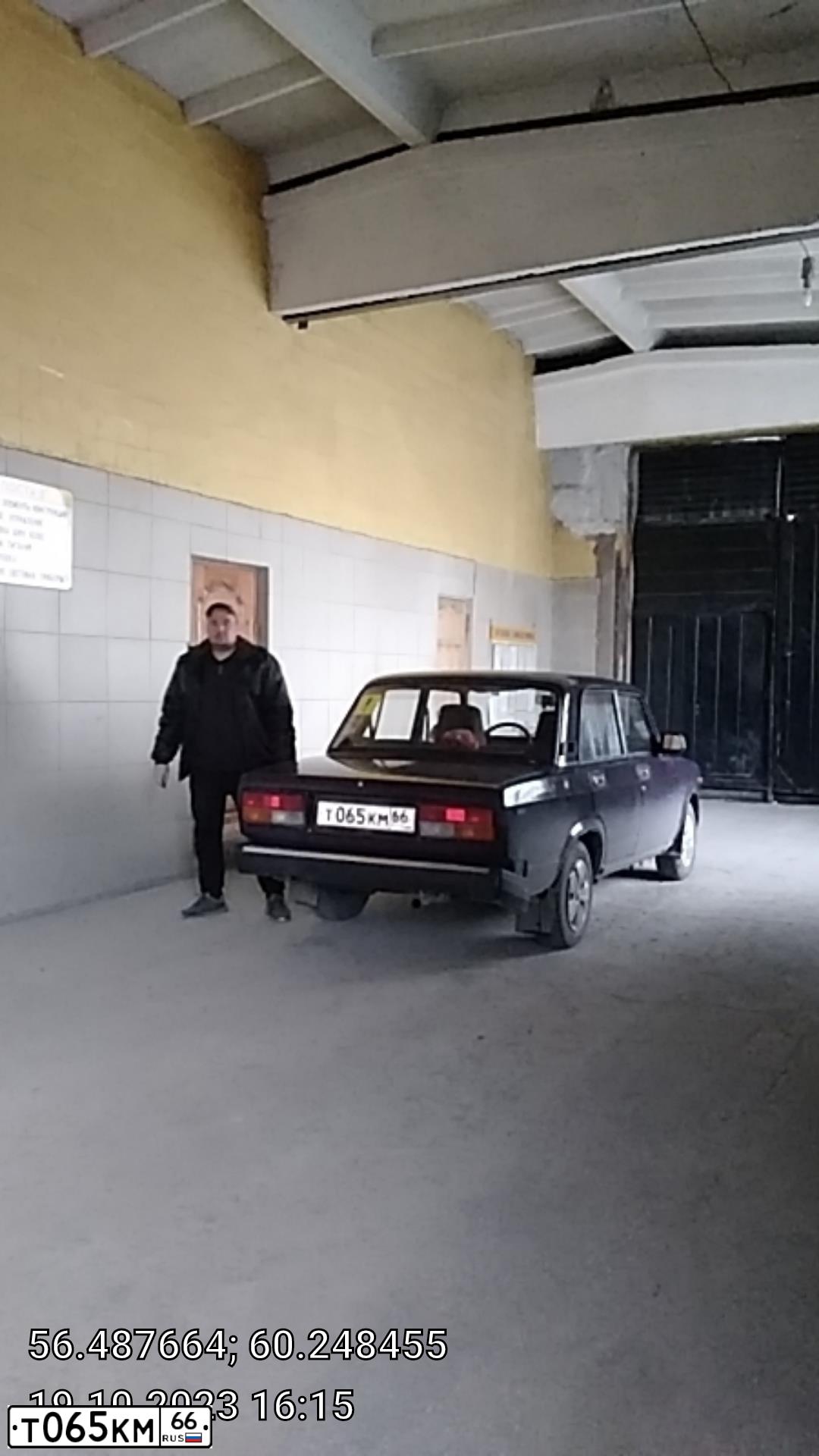 Фото автомобиля LADA 2107, 1999 — госномер Т065КМ66. Цвет: ФИОЛЕТОВЫЙ