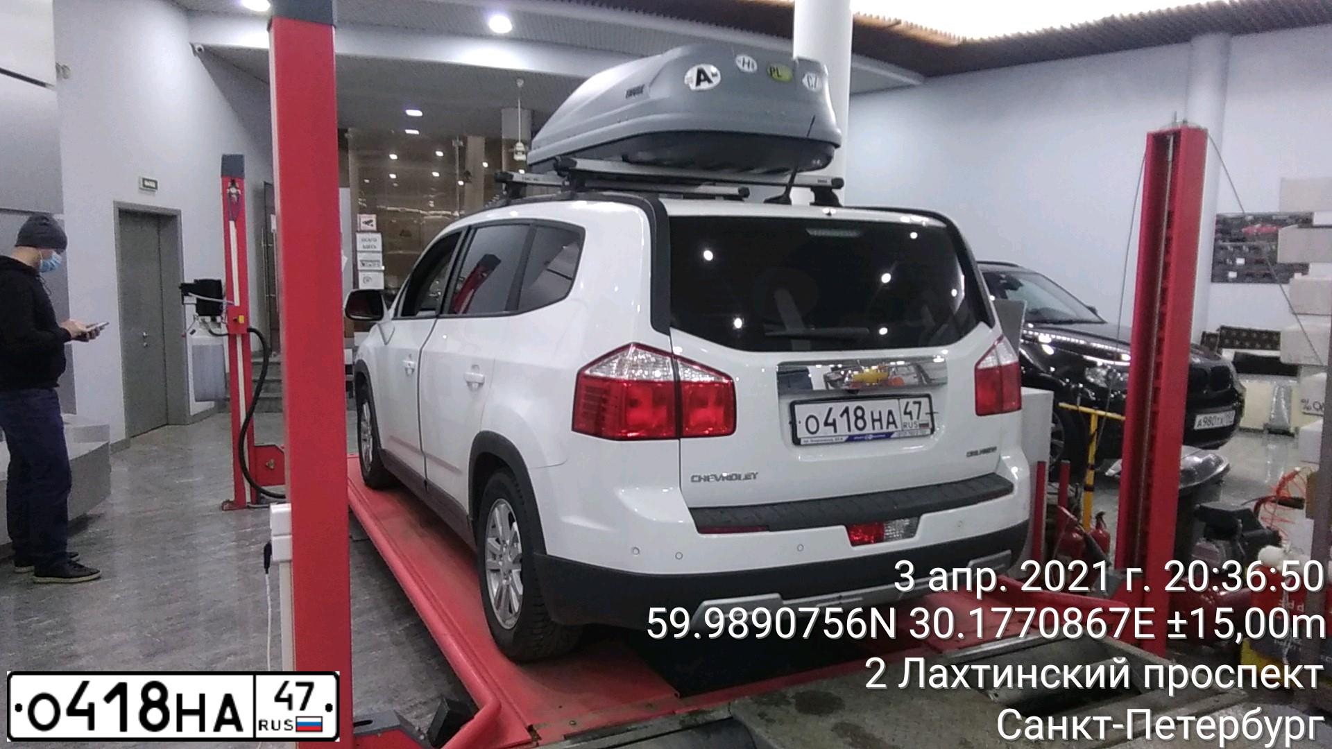 Фото автомобиля CHEVROLET ORLANDO, 2014 — госномер О418НА47. Цвет: Белый