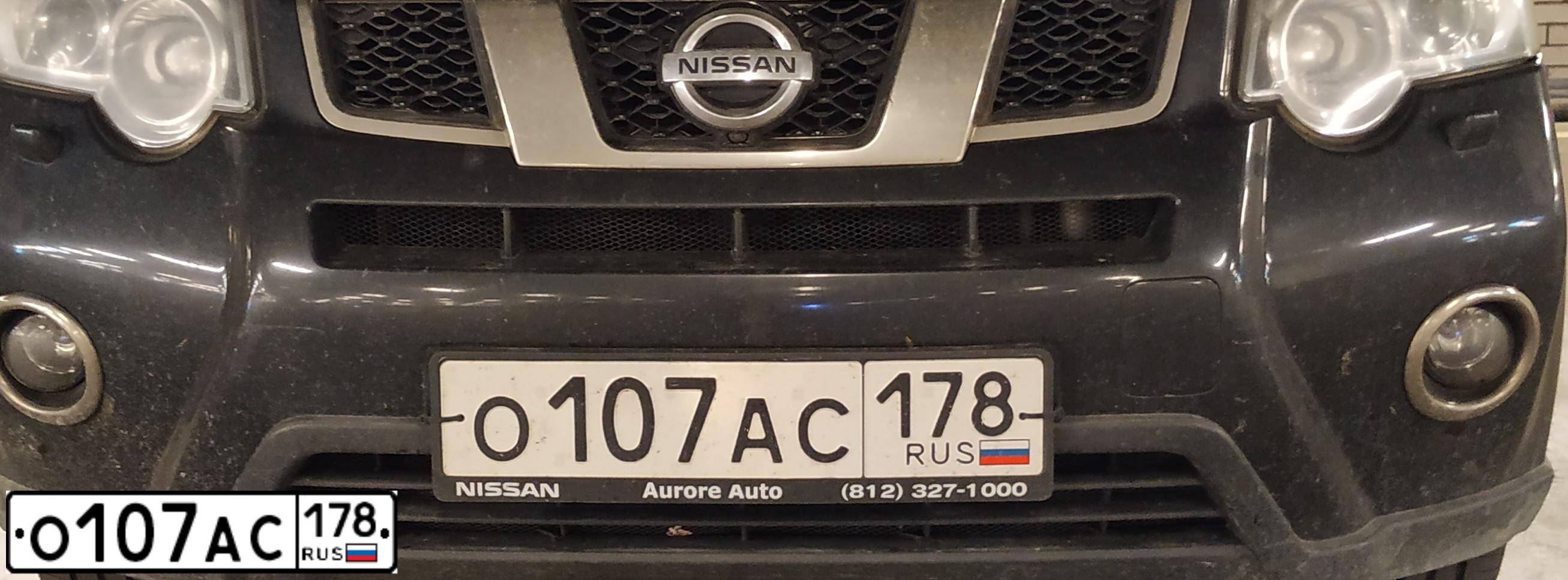 Фото автомобиля NISSAN X-TRAIL, 2013 — госномер О107АС178. Цвет: ЧЕРНЫЙ