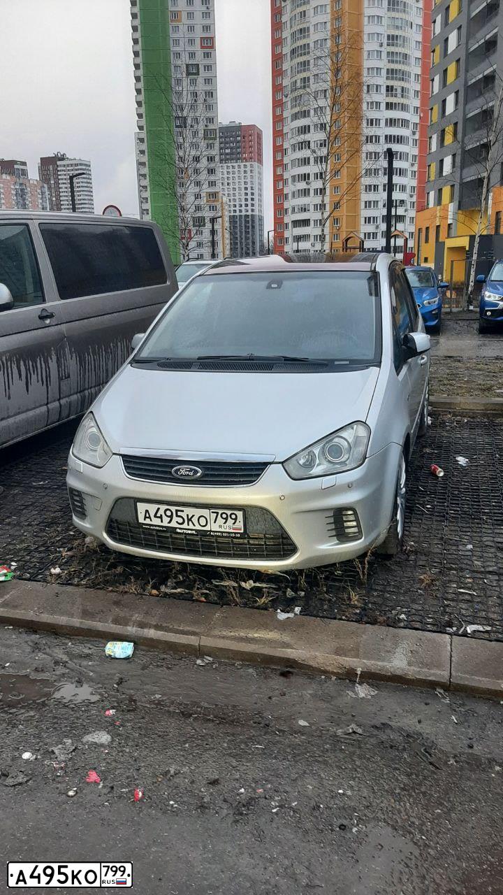 Фото автомобиля FORD FOCUS C-MAX, 2008 — госномер Н006СК82. Цвет: Серый