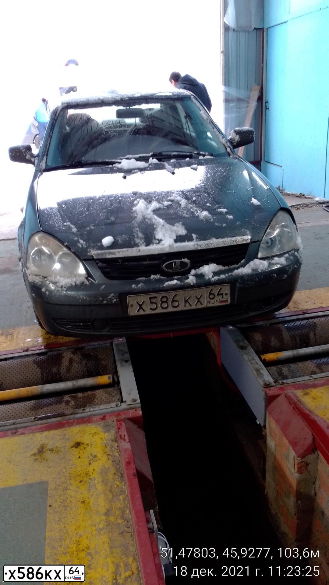 Фото автомобиля LADA PRIORA, 2010 — госномер М632ОХ35. Цвет: СЕРО-СИНЕ-ЗЕЛЕНЫЙ