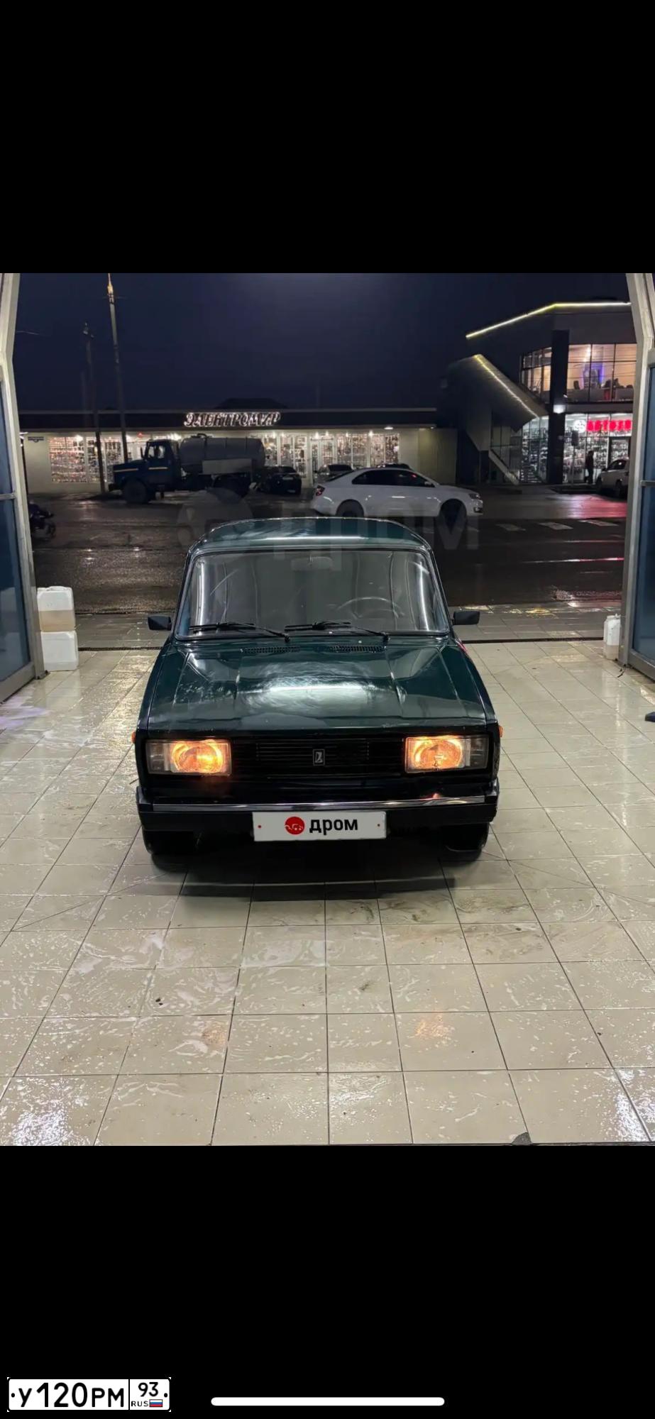Фото автомобиля ВАЗ 21053 LADA 2105, 2007 — госномер А500УС193. Цвет: ТЕМНО-ЗЕЛЕНЫЙ