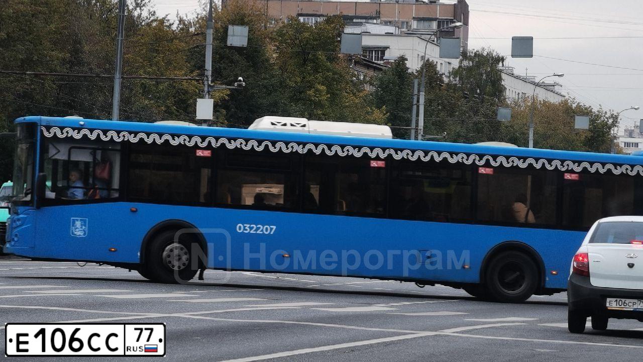 Фото автомобиля VOLKSWAGEN POLO, 1996 — госномер Х177ХР197. Цвет: ЗЕЛЕНЫЙ