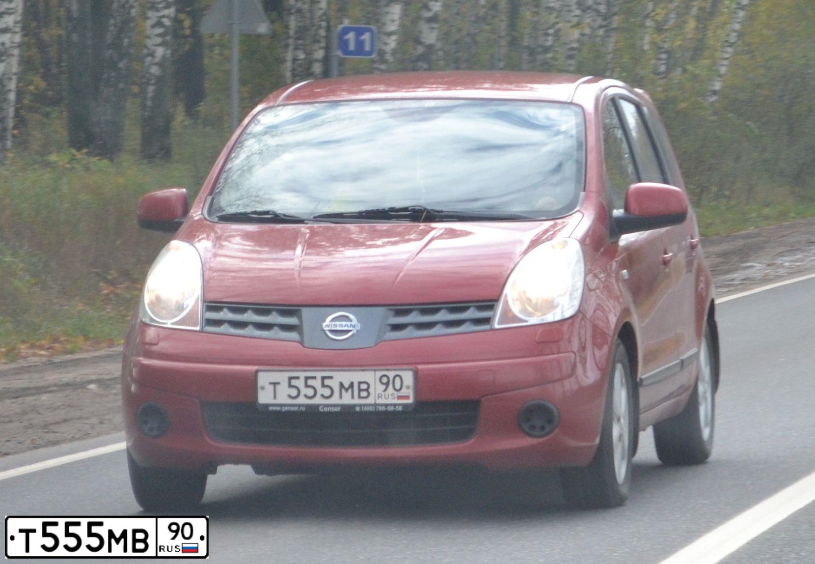 Фото автомобиля TOYOTA AVENSIS, 2007 — госномер В995АВ193. Цвет: СВЕТЛО-ОЛИВКОВЫЙ