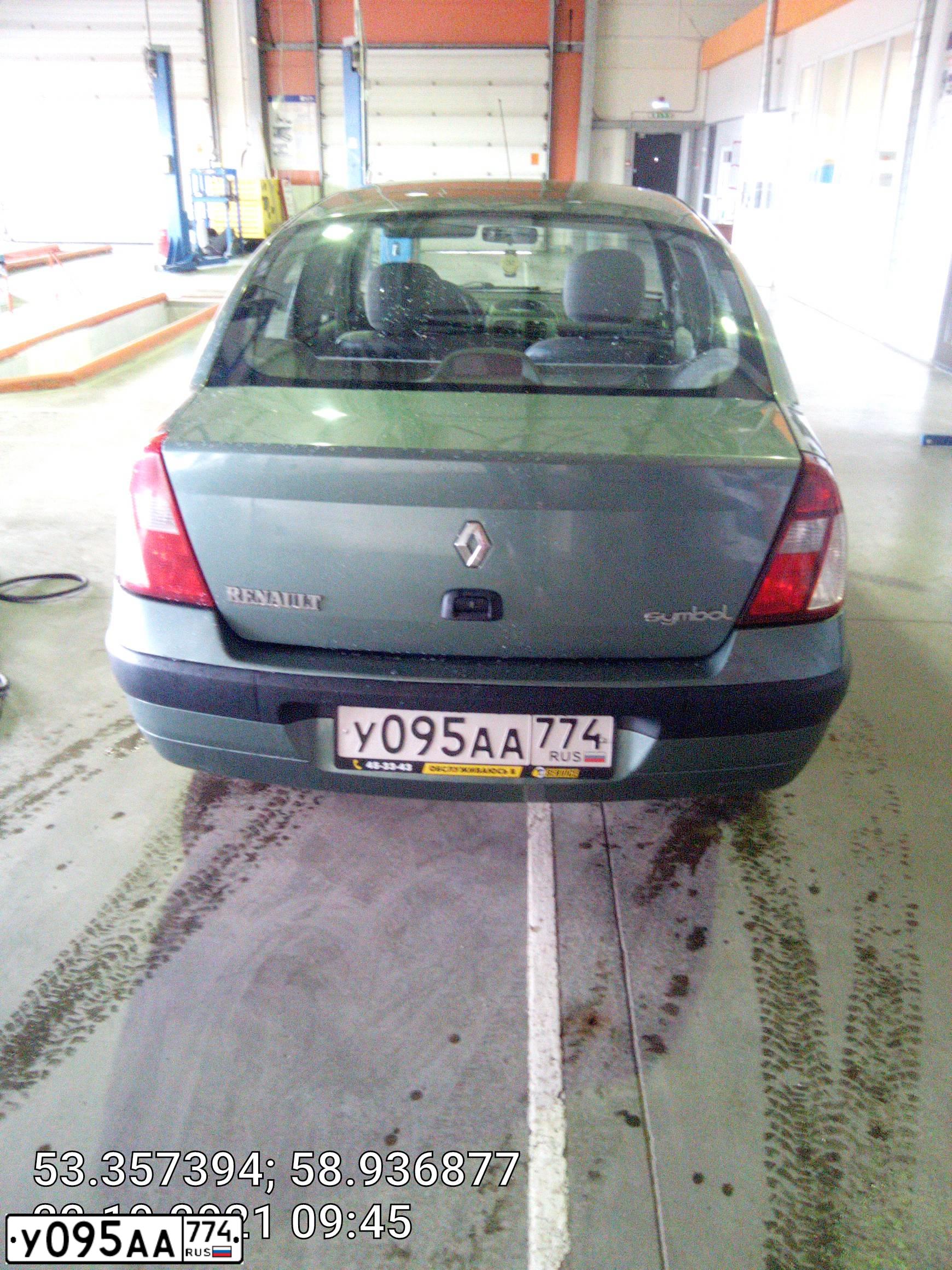 Фото автомобиля RENAULT SYMBOL, 2005 — госномер М737ВС702. Цвет: СЕРО-ЗЕЛЕНЫЙ
