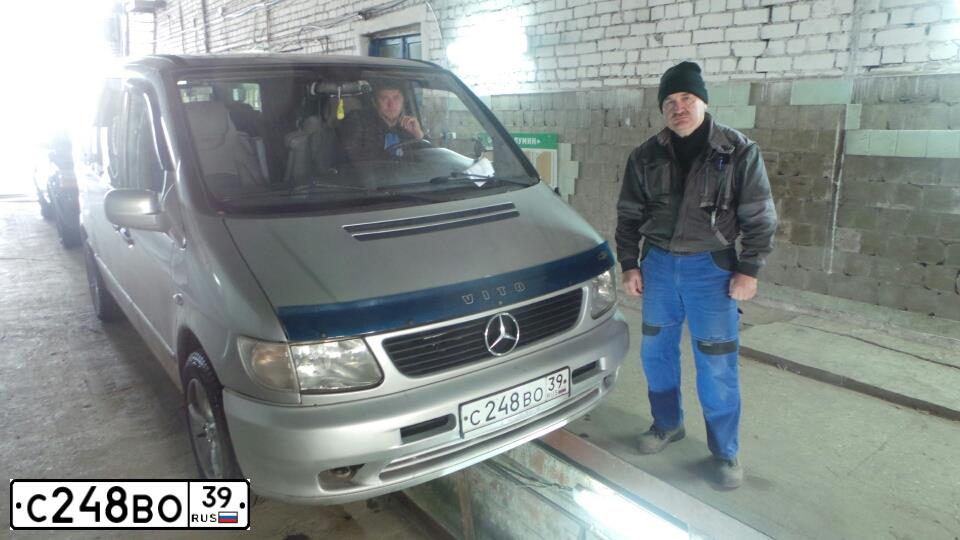 Фото автомобиля MERCEDES V-KLASSE, 1997 — госномер К412КК39. Цвет: СЕРЕБРИСТЫЙ