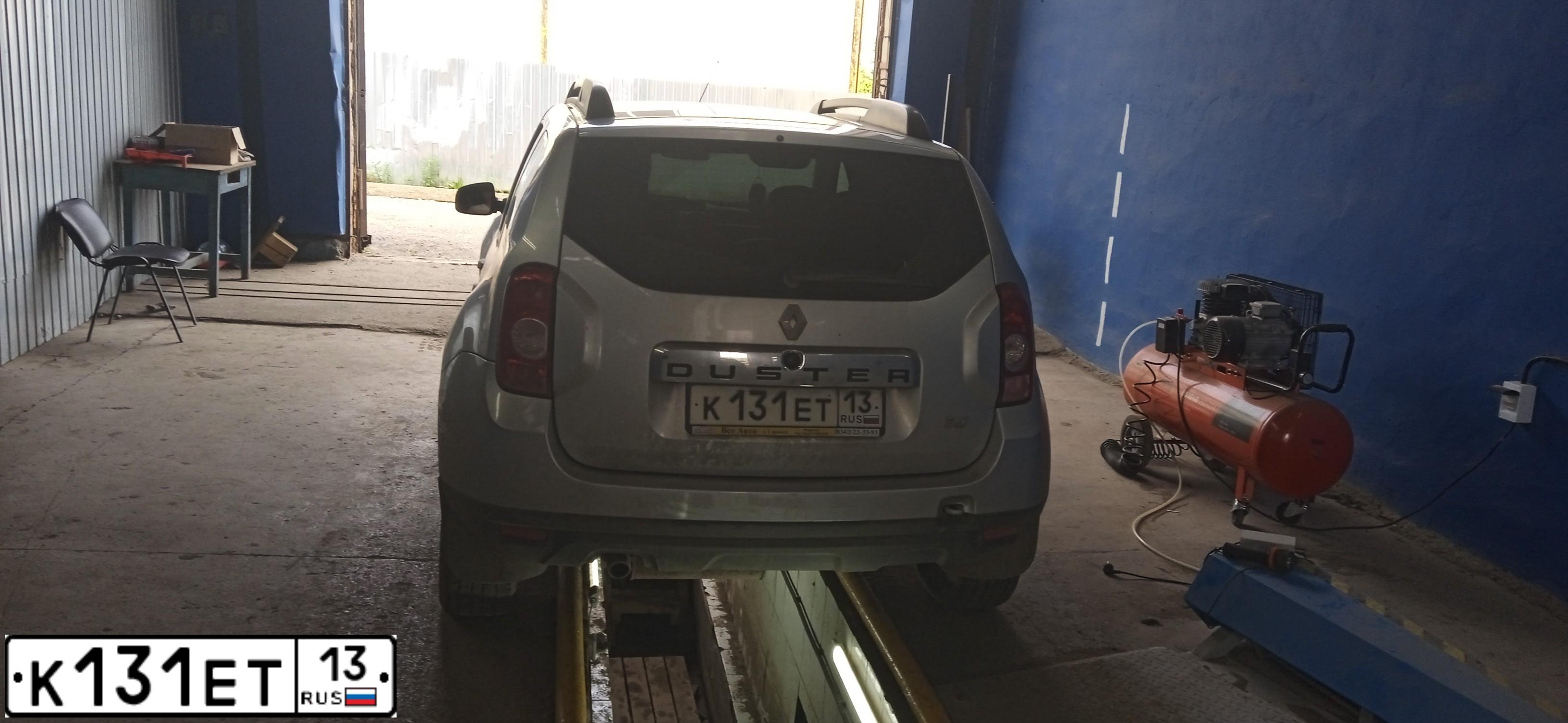 Фото автомобиля RENAULT DUSTER, 2013 — госномер К131ЕТ13. Цвет: СВЕТЛО-СЕРЫЙ