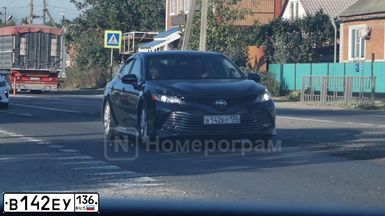 Фото автомобиля TOYOTA CAMRY, 2020 — госномер Х319АУ71