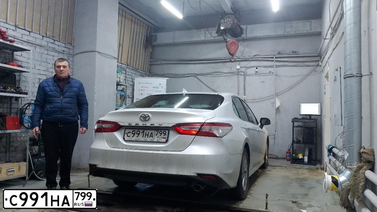 Фото автомобиля TOYOTA CAMRY, 2018 — госномер С991НА799. Цвет: БЕЛЫЙ ПЕРЛАМУТР