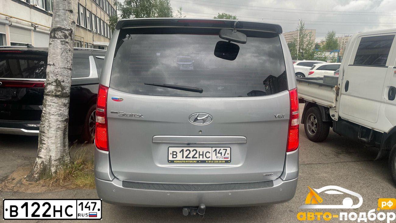 Фото автомобиля HYUNDAI H 1/H 100/STAREX, 2015 — госномер Е186НЕ51. Цвет: СЕРЫЙ