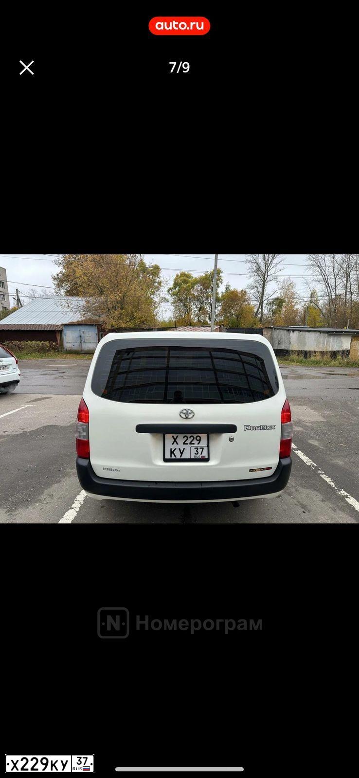 Фото автомобиля MERCEDES M-KLASSE, 2012 — госномер В007АН777. Цвет: ЧЕРНЫЙ