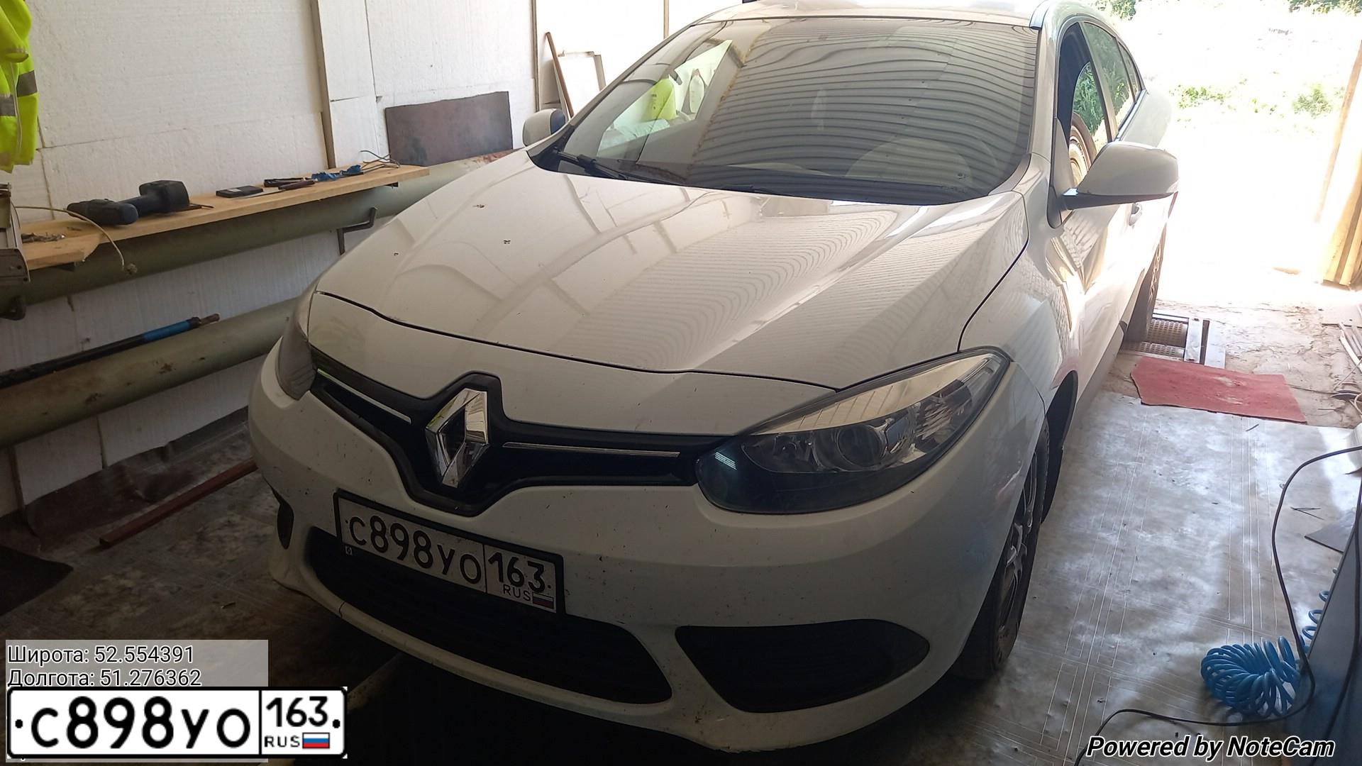 Фото автомобиля RENAULT FLUENCE, 2013 — госномер С898УО163. Цвет: БЕЛЫЙ