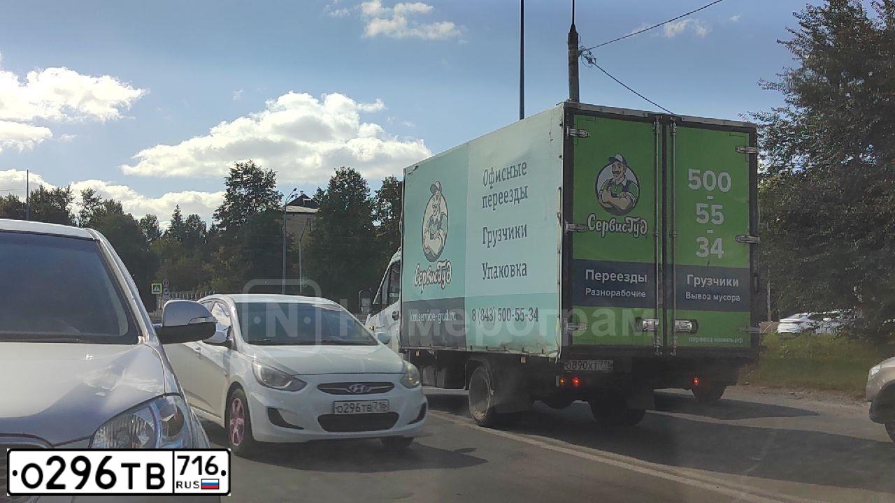 Фото автомобиля HYUNDAI SOLARIS, 2011 — госномер О296ТВ716. Цвет: Белый