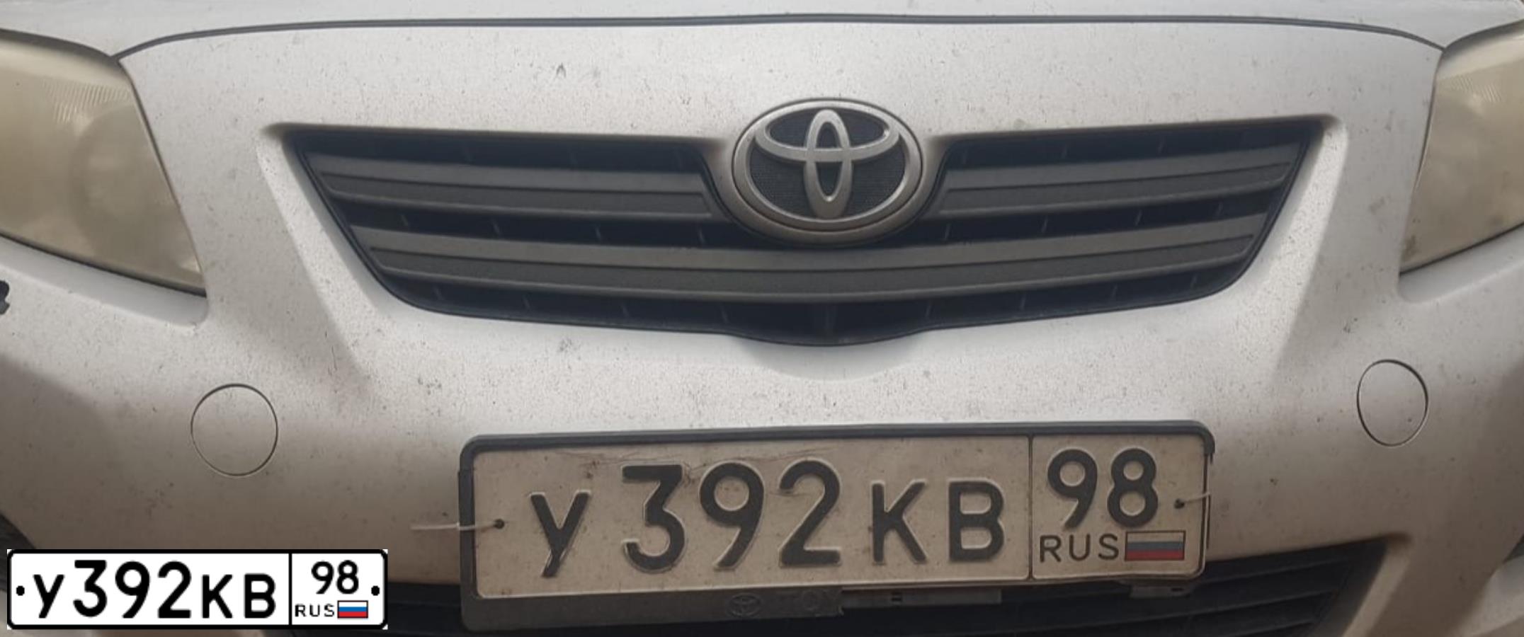 Фото автомобиля TOYOTA COROLLA, 2008 — госномер У392КВ98. Цвет: Серебристый