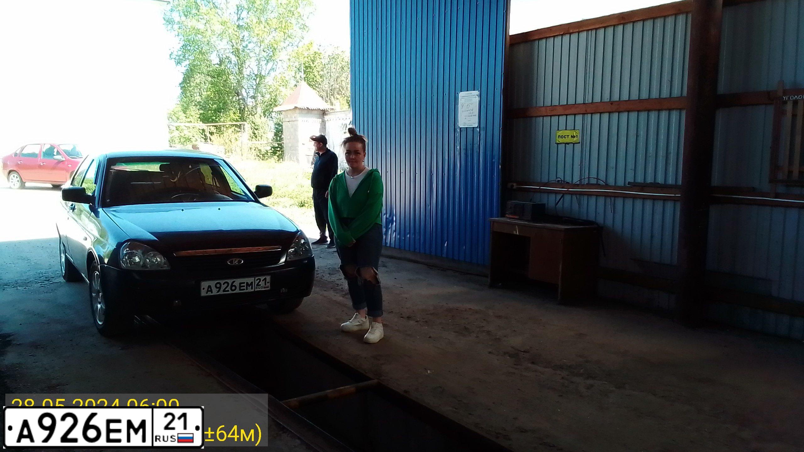 Фото автомобиля LADA 2172 PRIORA, 2008 — госномер А926ЕМ21. Цвет: ГРАФИТОВЫЙ МЕТАЛЛИК
