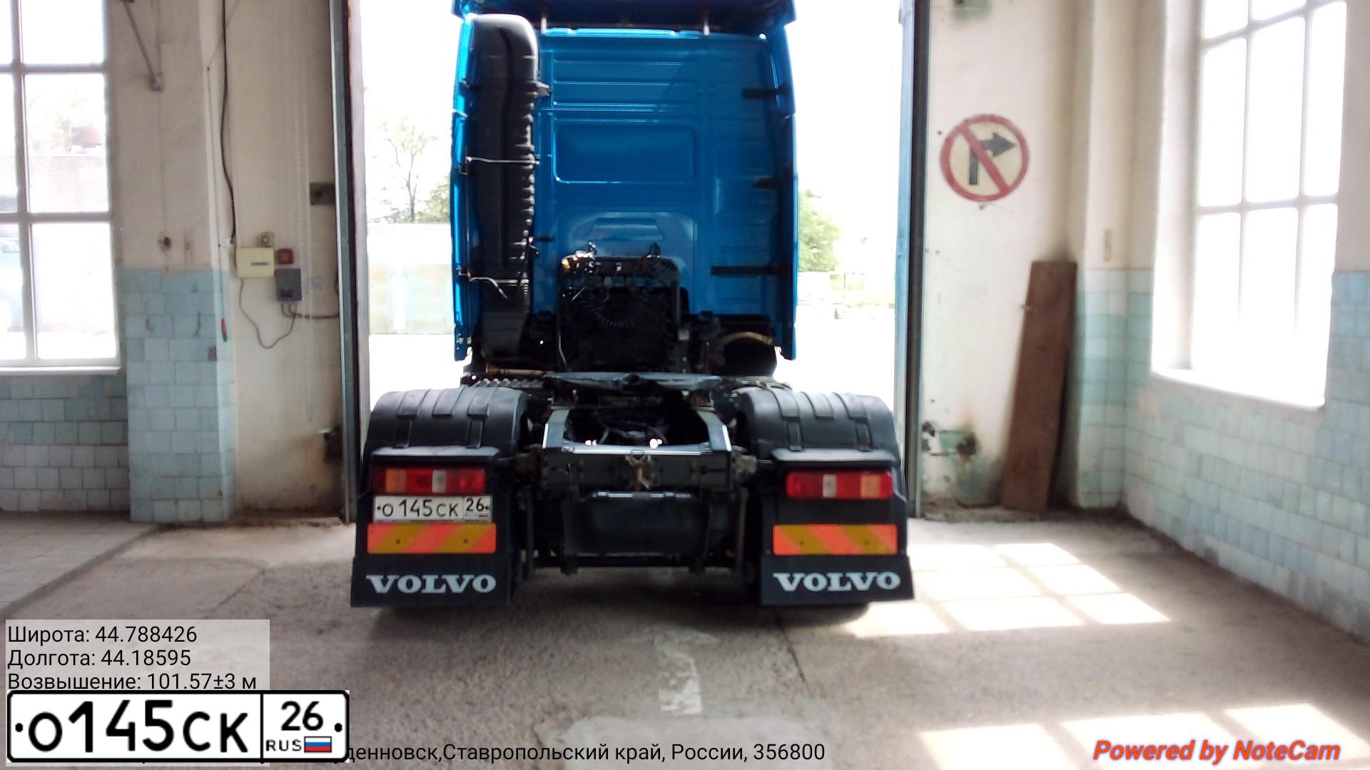 Фото автомобиля VOLVO FH, 2013 — госномер Т838МС58. Цвет: синий