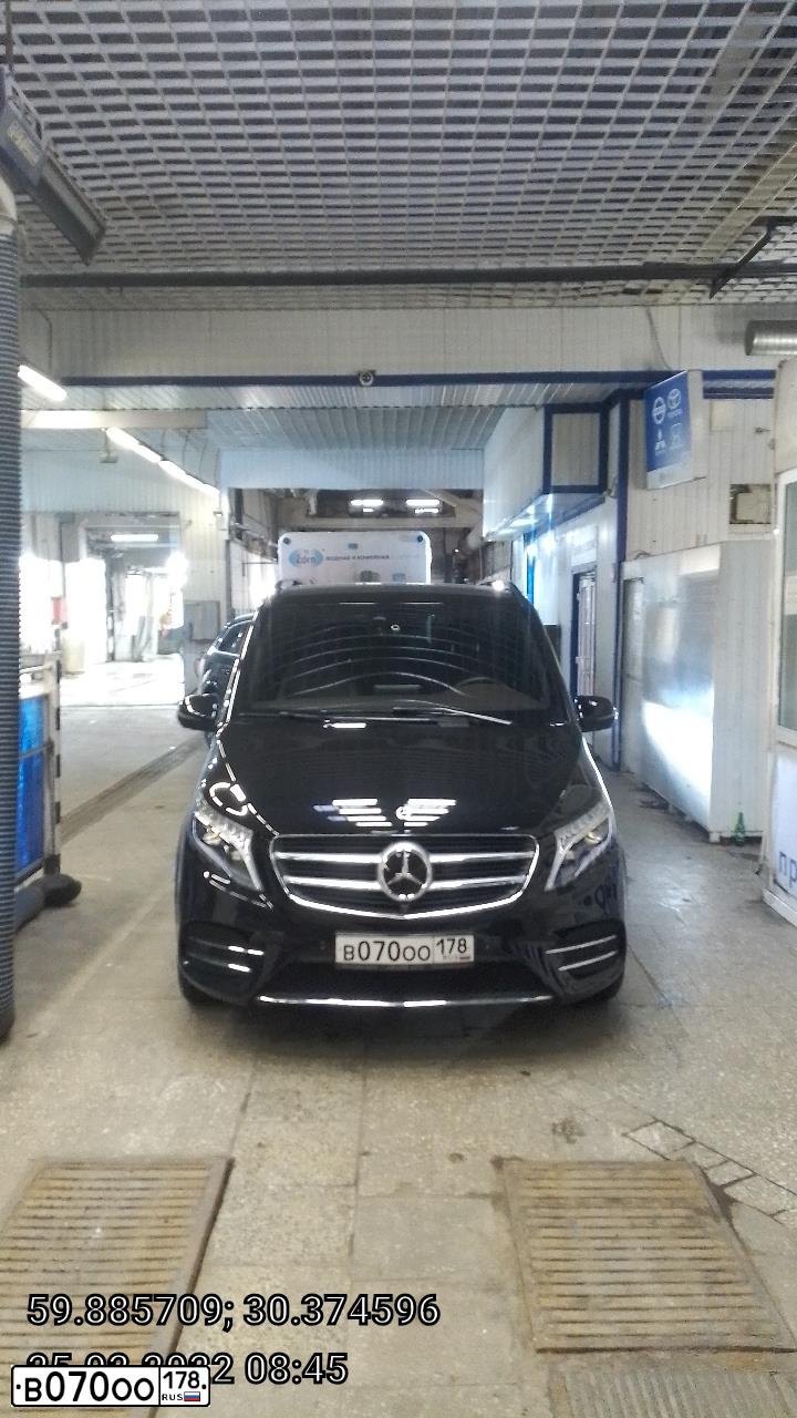 Фото автомобиля MERCEDES V-KLASSE, 2018 — госномер Х864УЕ163. Цвет: ЧЕРНЫЙ