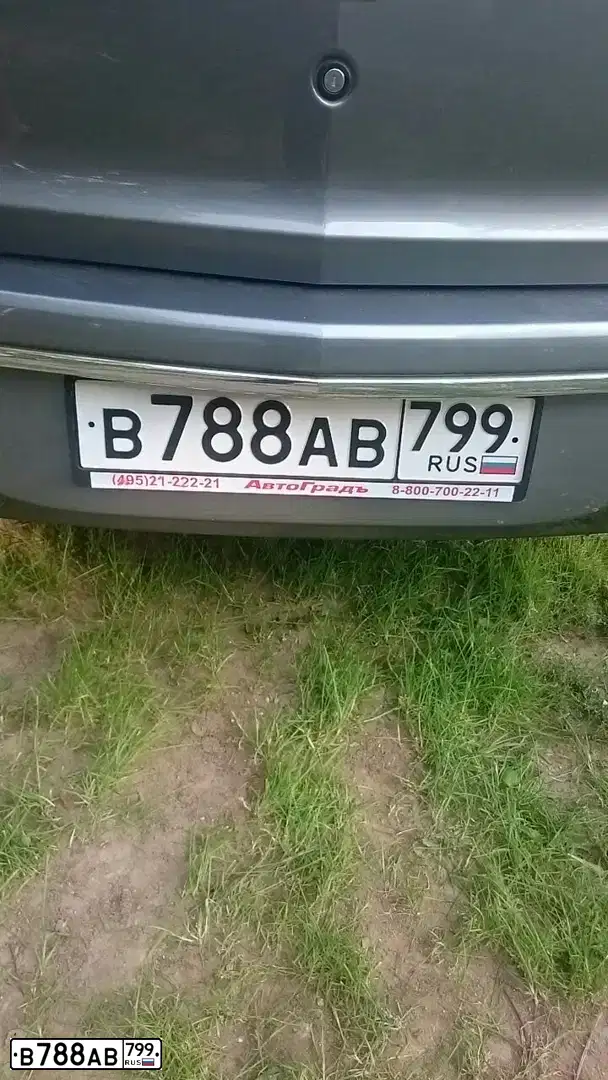 Фото автомобиля CHEVROLET COBALT, 2013 — госномер В788АВ799. Цвет: Серый