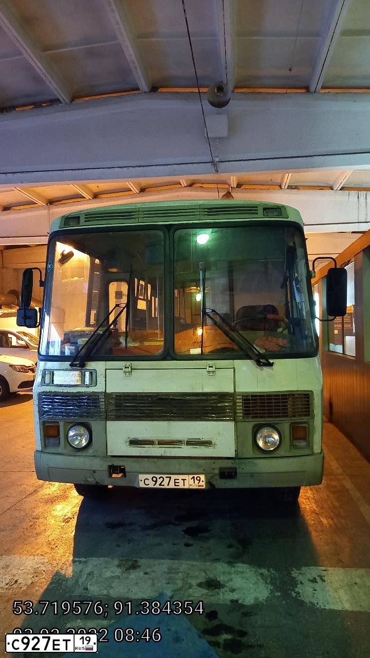 Фото автомобиля PAZ 3205, 2012 — госномер С927ЕТ19. Цвет: БЕЛЫЙ