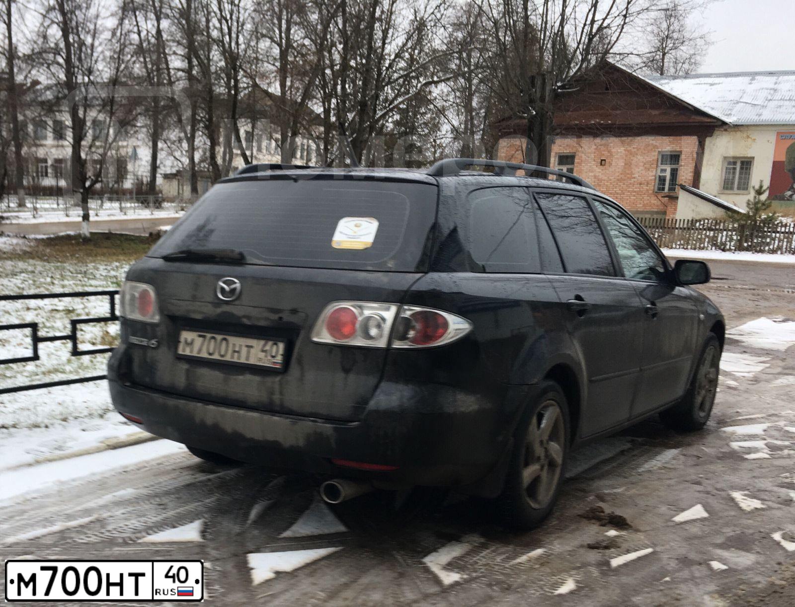 Фото автомобиля MITSUBISHI LANCER, 2006 — госномер С531КК761. Цвет: синий