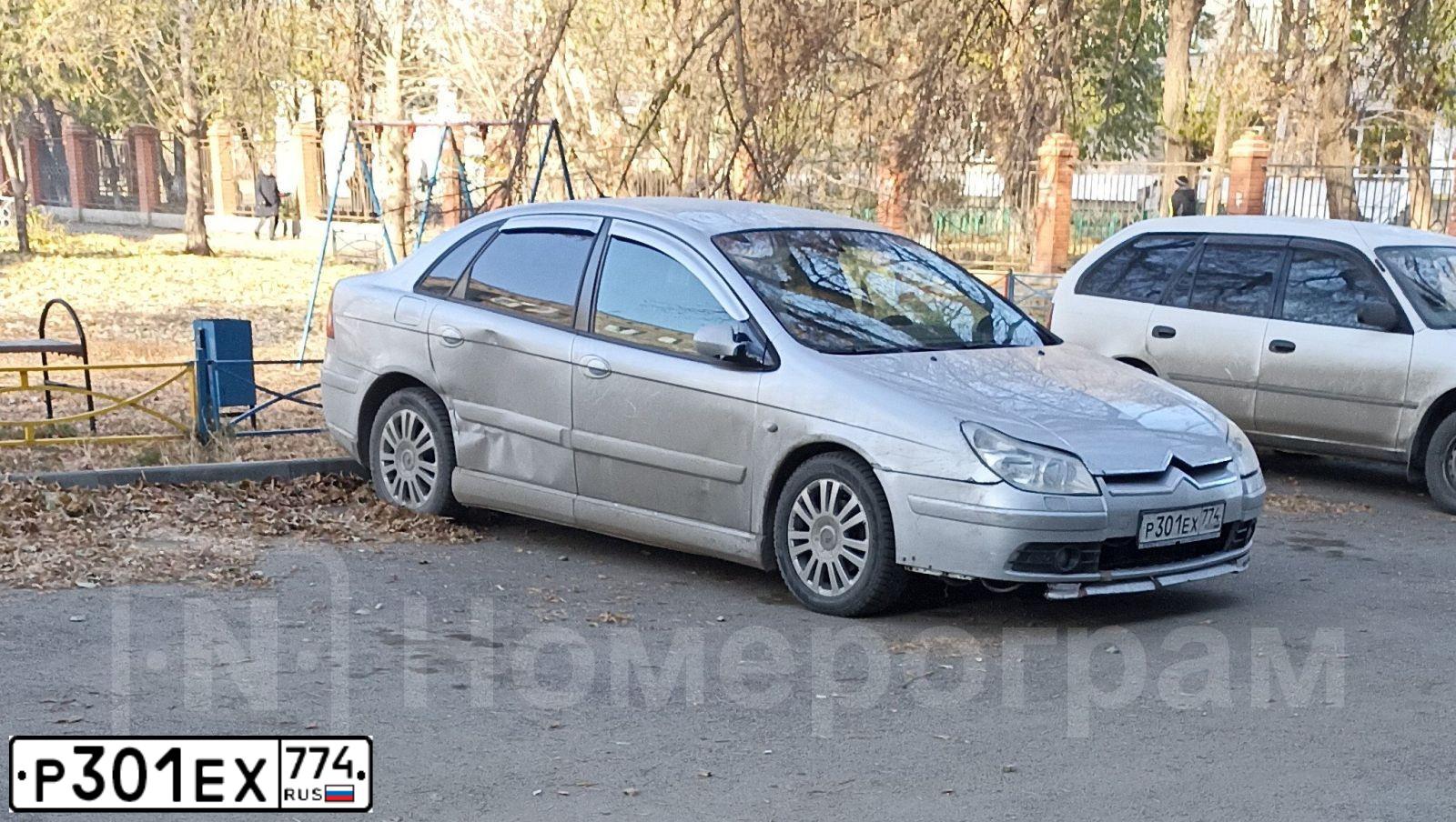 Фото автомобиля CITROEN C5, 2004 — госномер А466КС172. Цвет: Серебристый